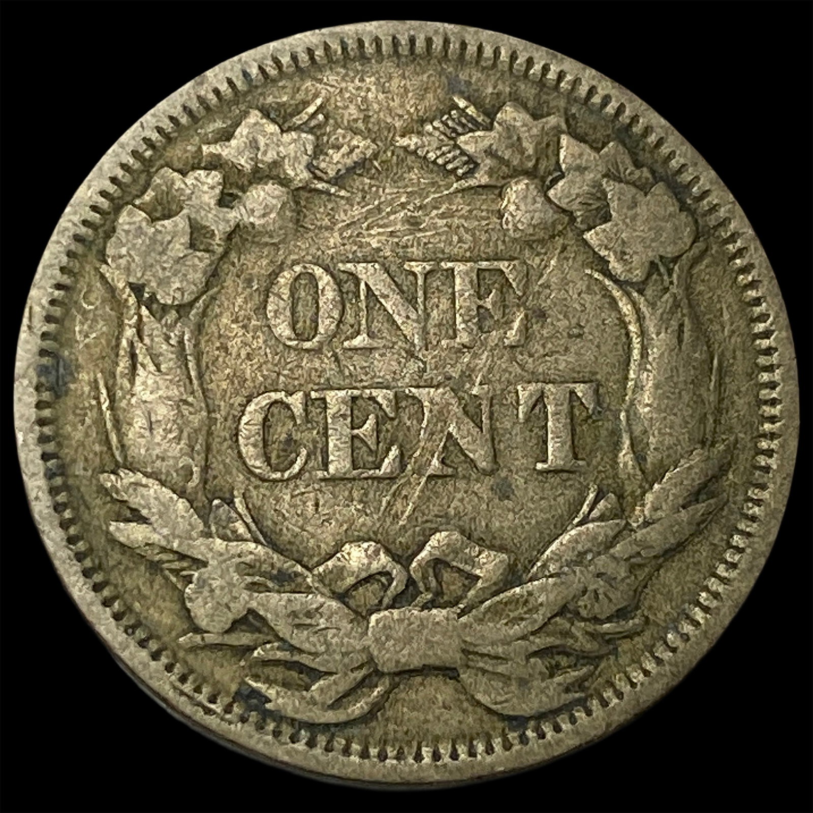 1858 Flying Eagle Cent ABOUT UNCIRCULATED - 2