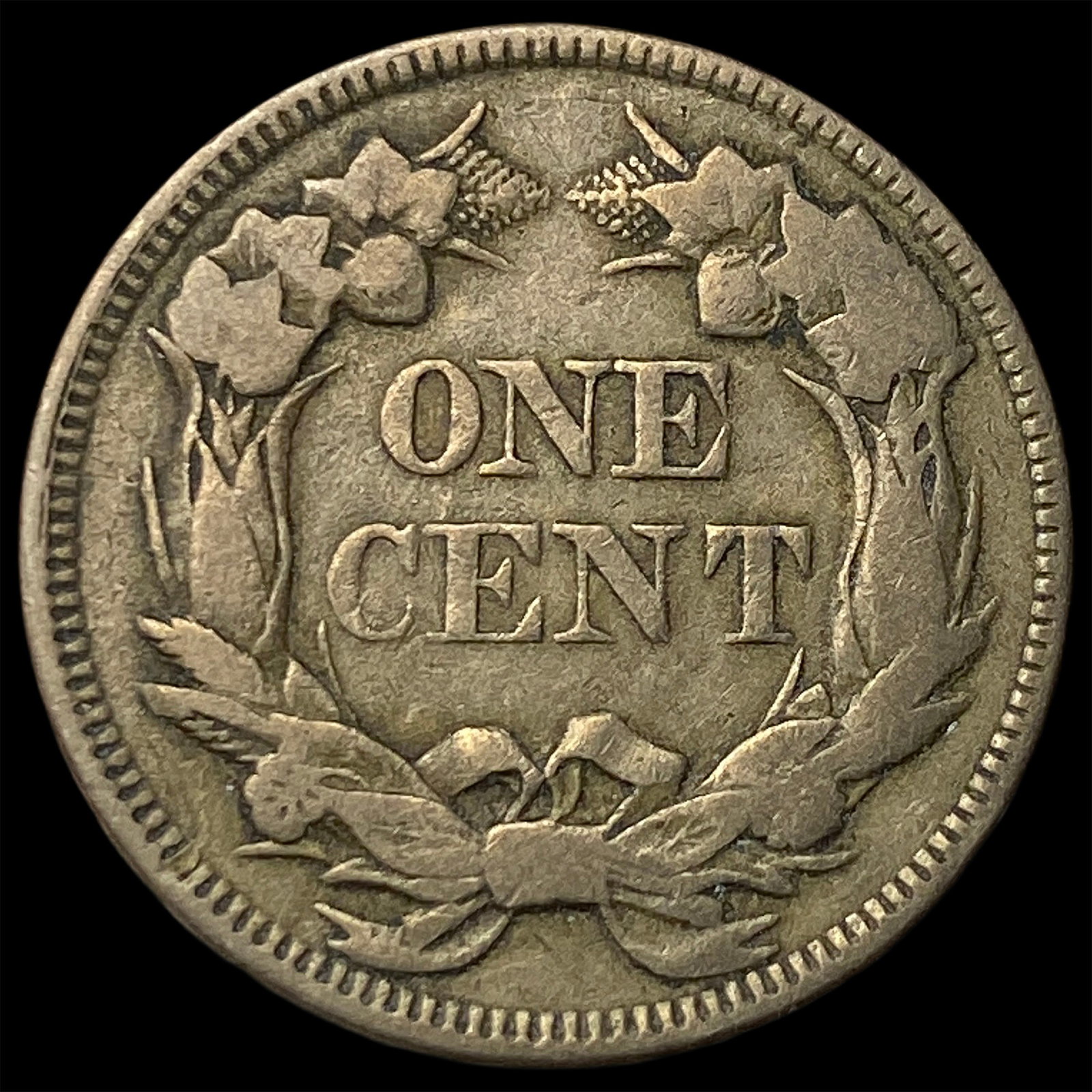 1858 Flying Eagle Cent ABOUT UNCIRCULATED - 2