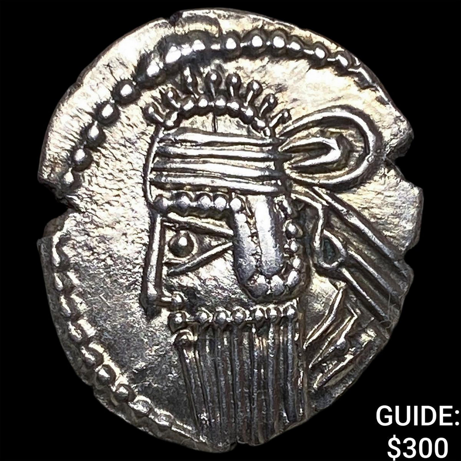 Roman Prathia Osroes II 190-208 AD Silver Drachm: Roman Prathia Osroes II 190-208 AD Silver Drachm