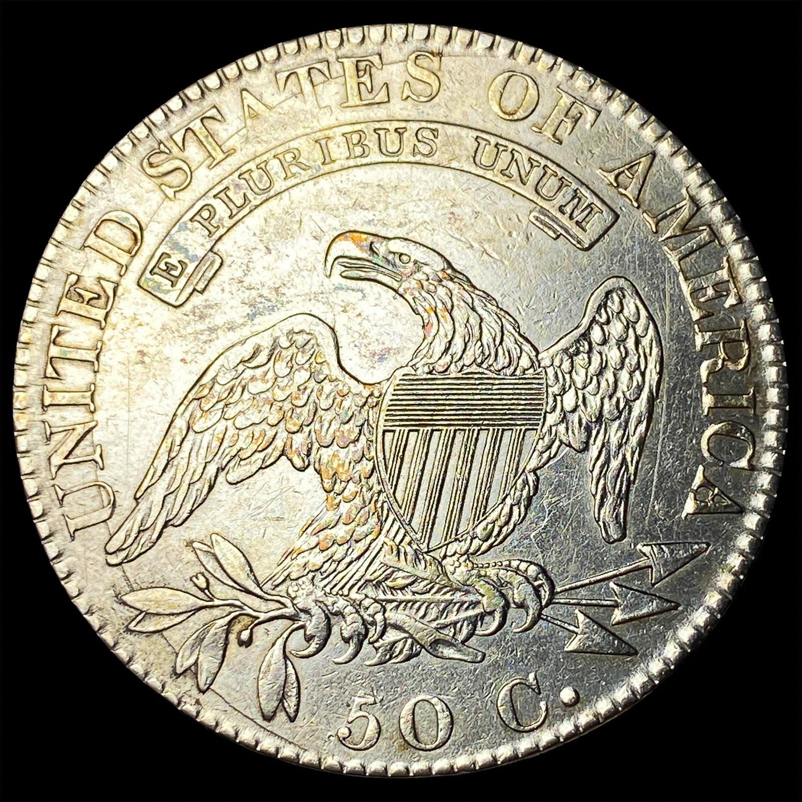 1823 Capped Bust Half Dollar CLOSELY UNCIRCULATED - 2