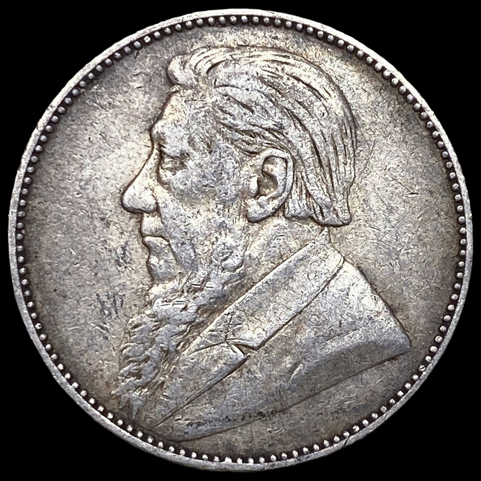 1892 South Africa Silver 1 Shilling: 1892 South Africa Silver 1 Shilling