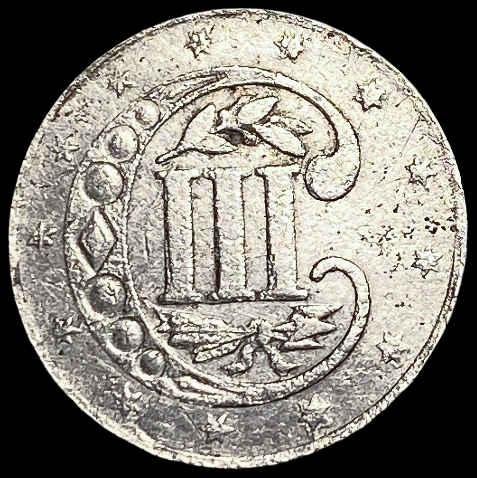 1858 Silver Three-Cent Piece HIGH GRADE - 2