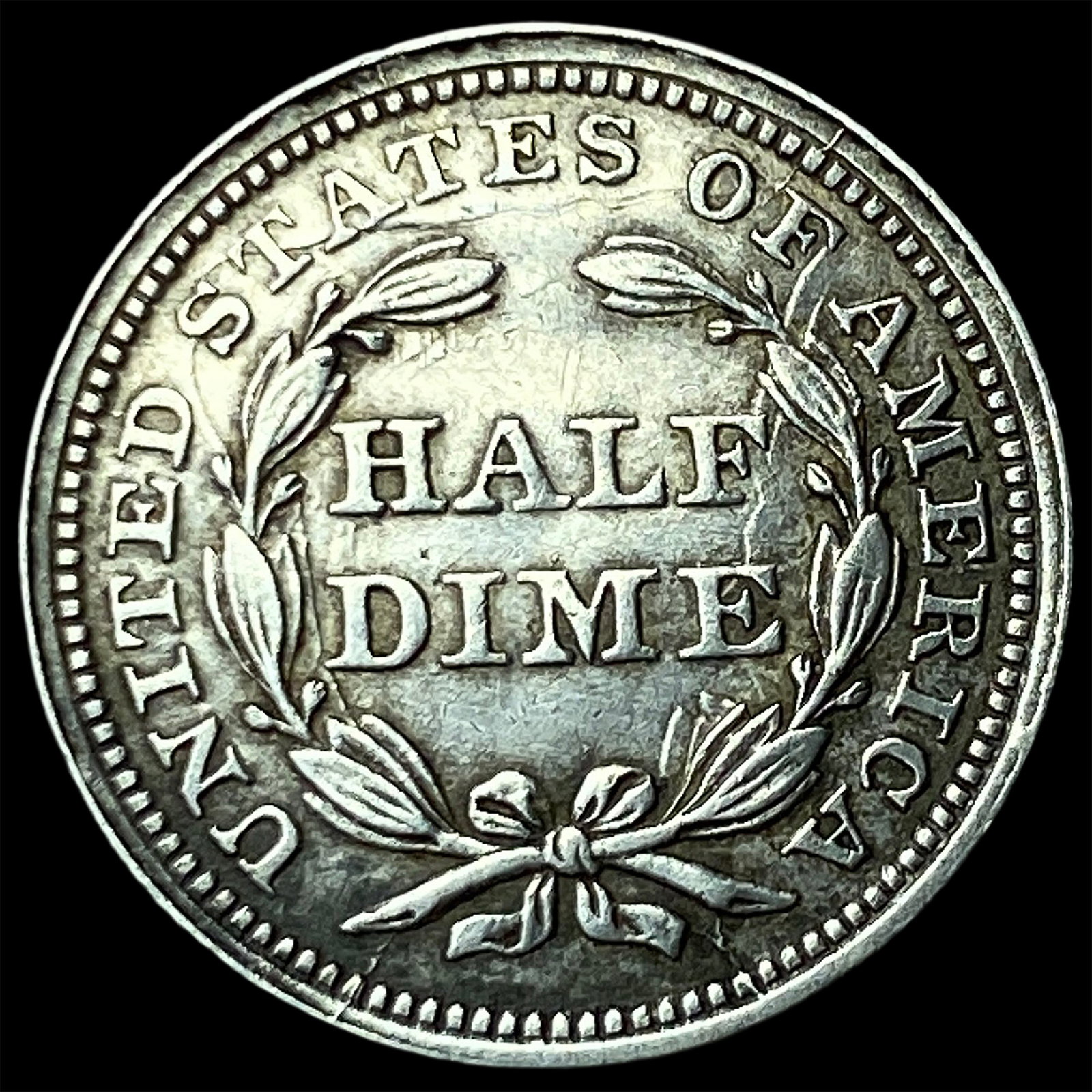 1858 Silver Half Dime CLOSELY UNCIRCULATED - 2