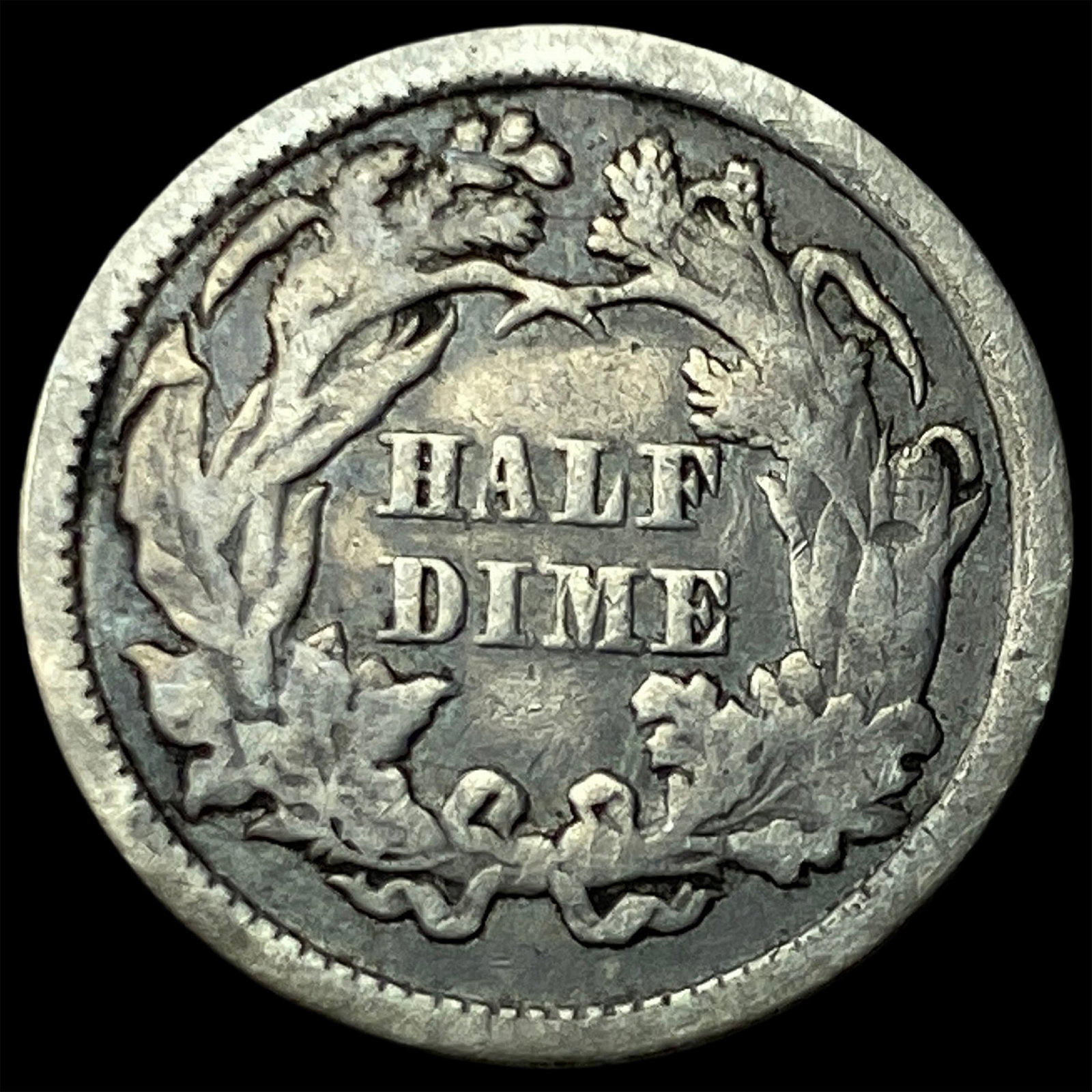 1872 Silver Half Dime LIGHTLY CIRCULATED - 2
