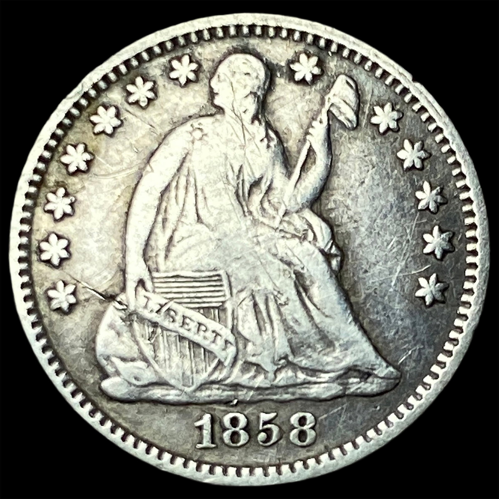1858 Silver Half Dime LIGHTLY CIRCULATED: 1858 Silver Half Dime LIGHTLY CIRCULATED