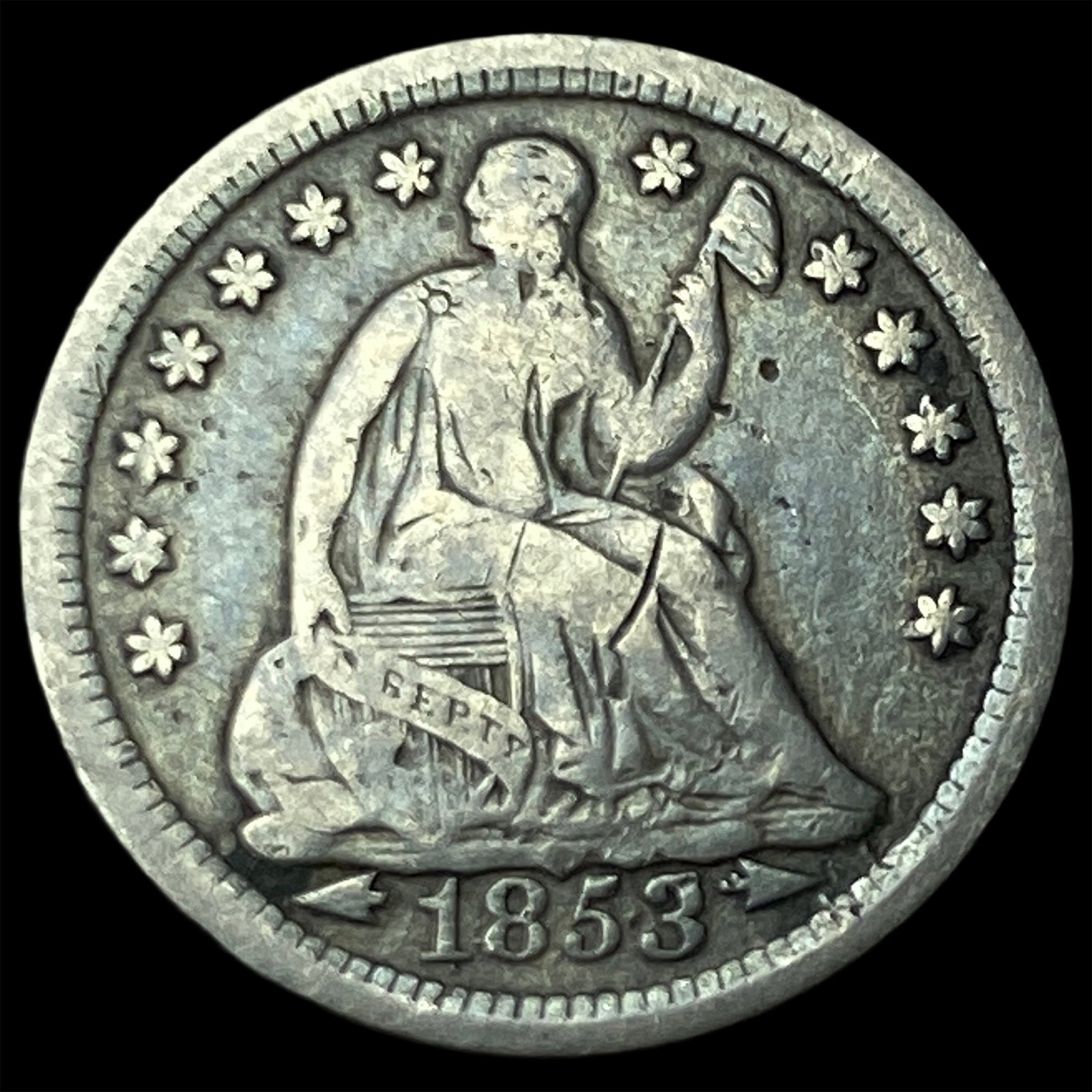 1853 Arrows Seated Liberty Half Dime LIGHTLY CIRCULATED: 1853 Arrows Seated Liberty Half Dime LIGHTLY CIRCULATED