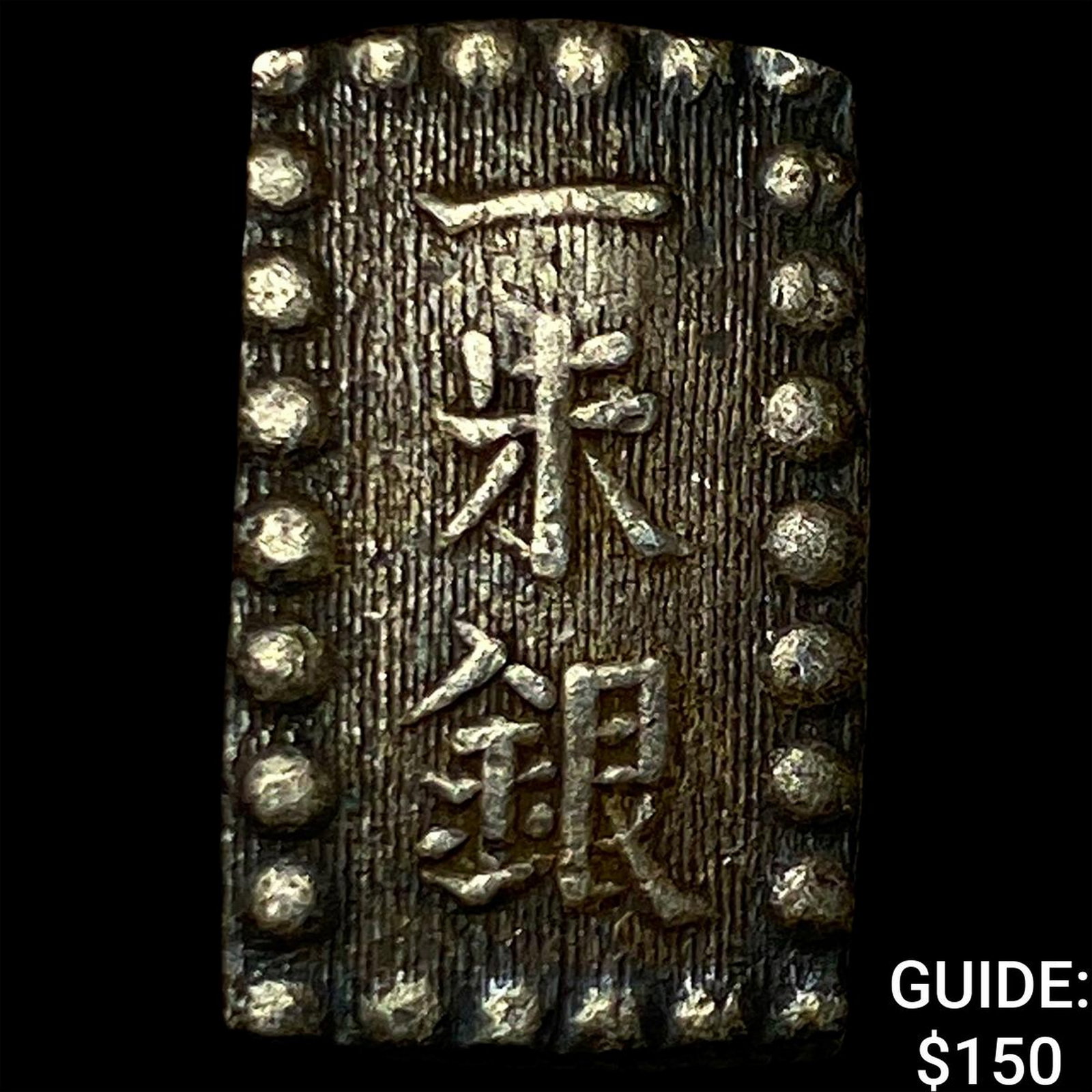 Japan Silver Shu: Japan Silver Shu