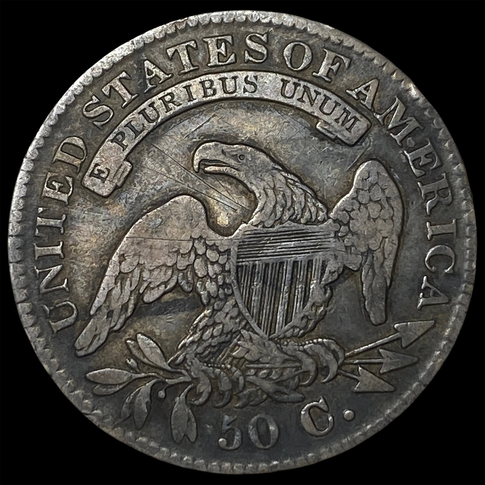1832 Capped Bust Half Dollar ABOUT UNCIRCULATED - 2