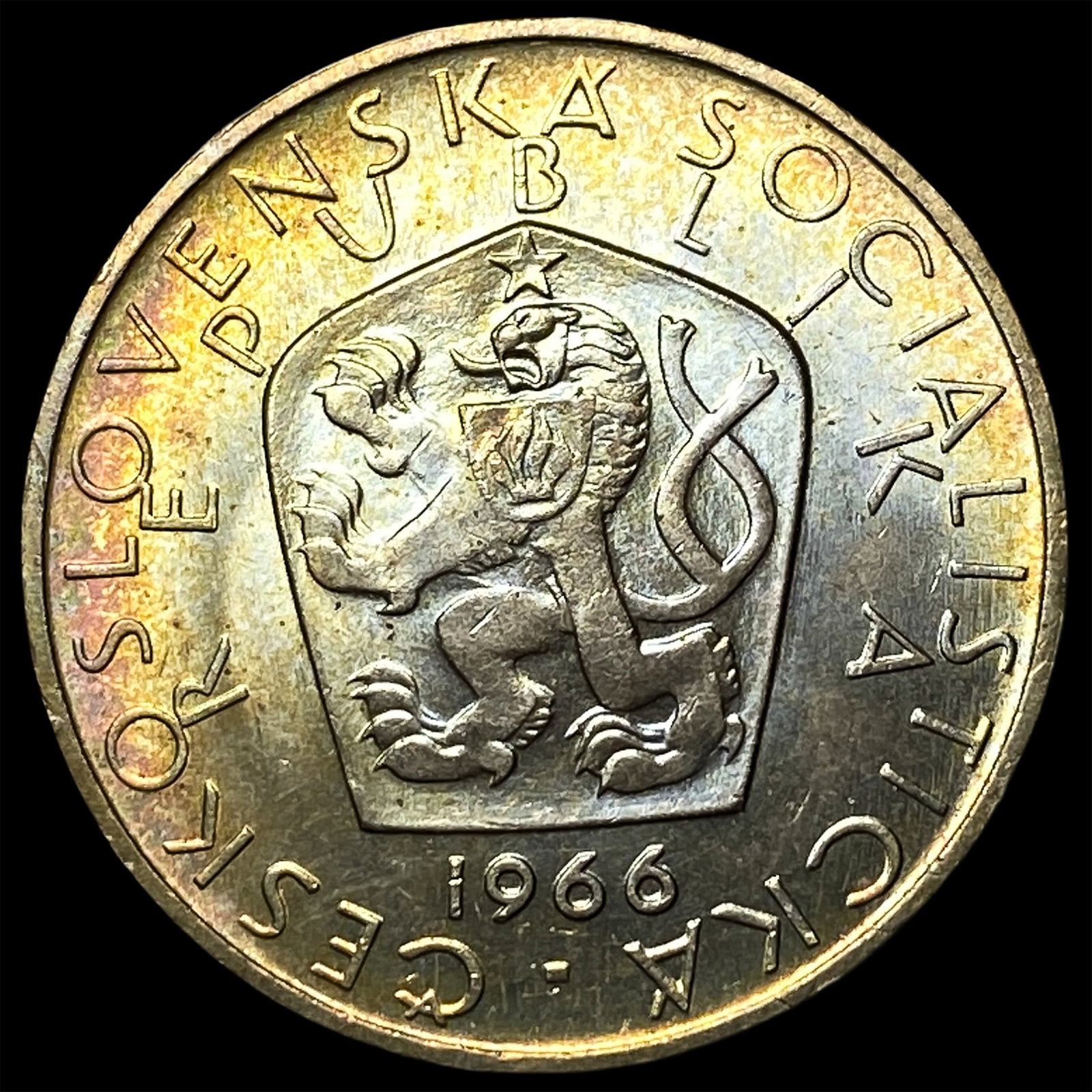 1966 Czechoslovakia Copper Nickel 5 Korun: 1966 Czechoslovakia Copper Nickel 5 Korun