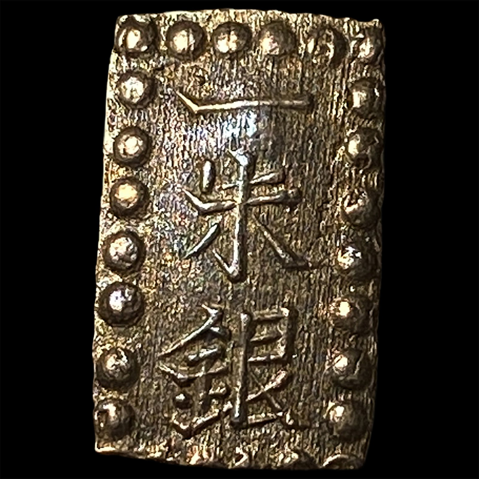 Japan Silver Shu (1 of 2)