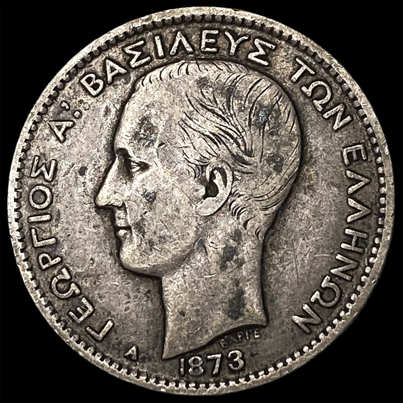 1873A Greece George I Silver Drachmai: 1873A Greece George I Silver Drachmai