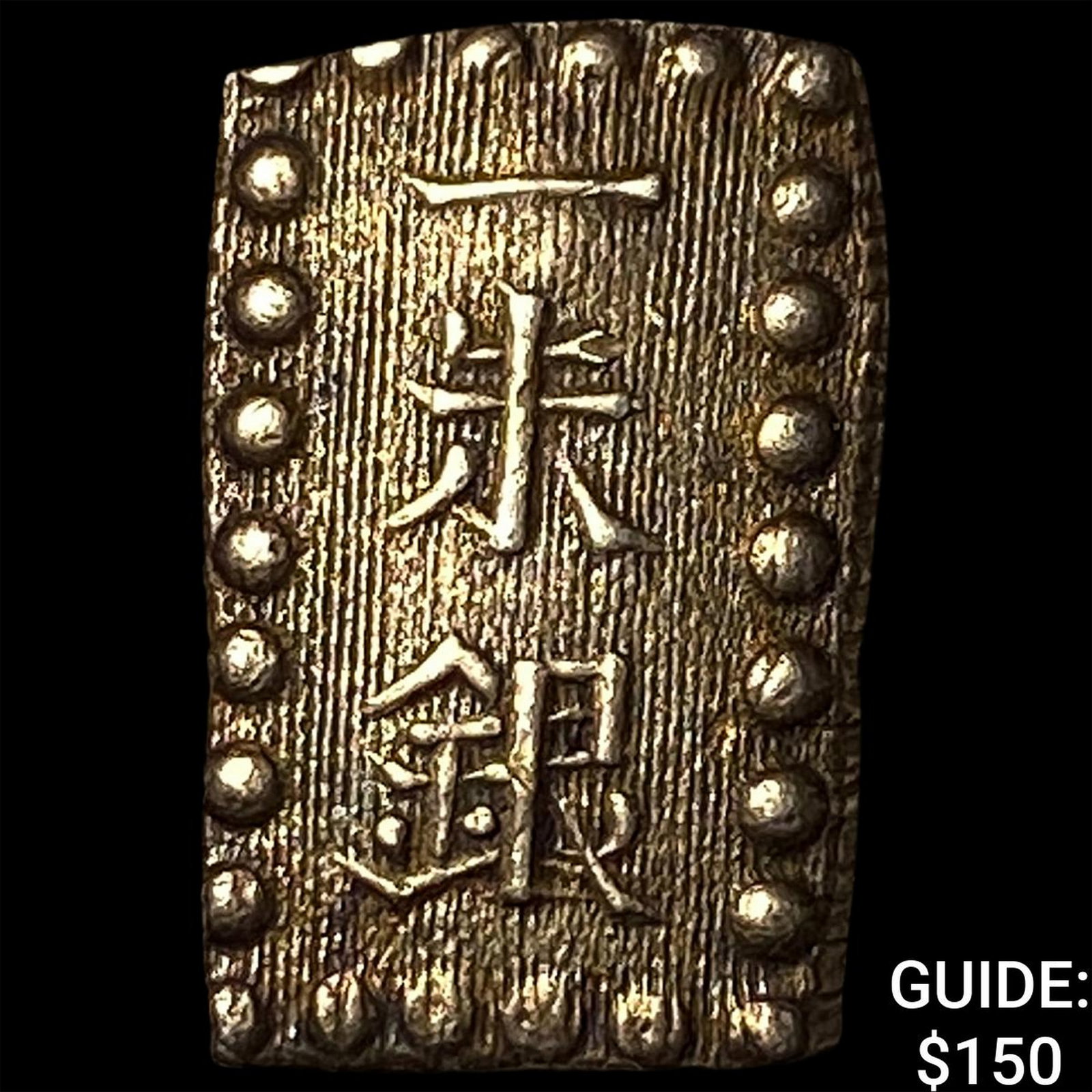 Japan Silver Shu (1 of 2)