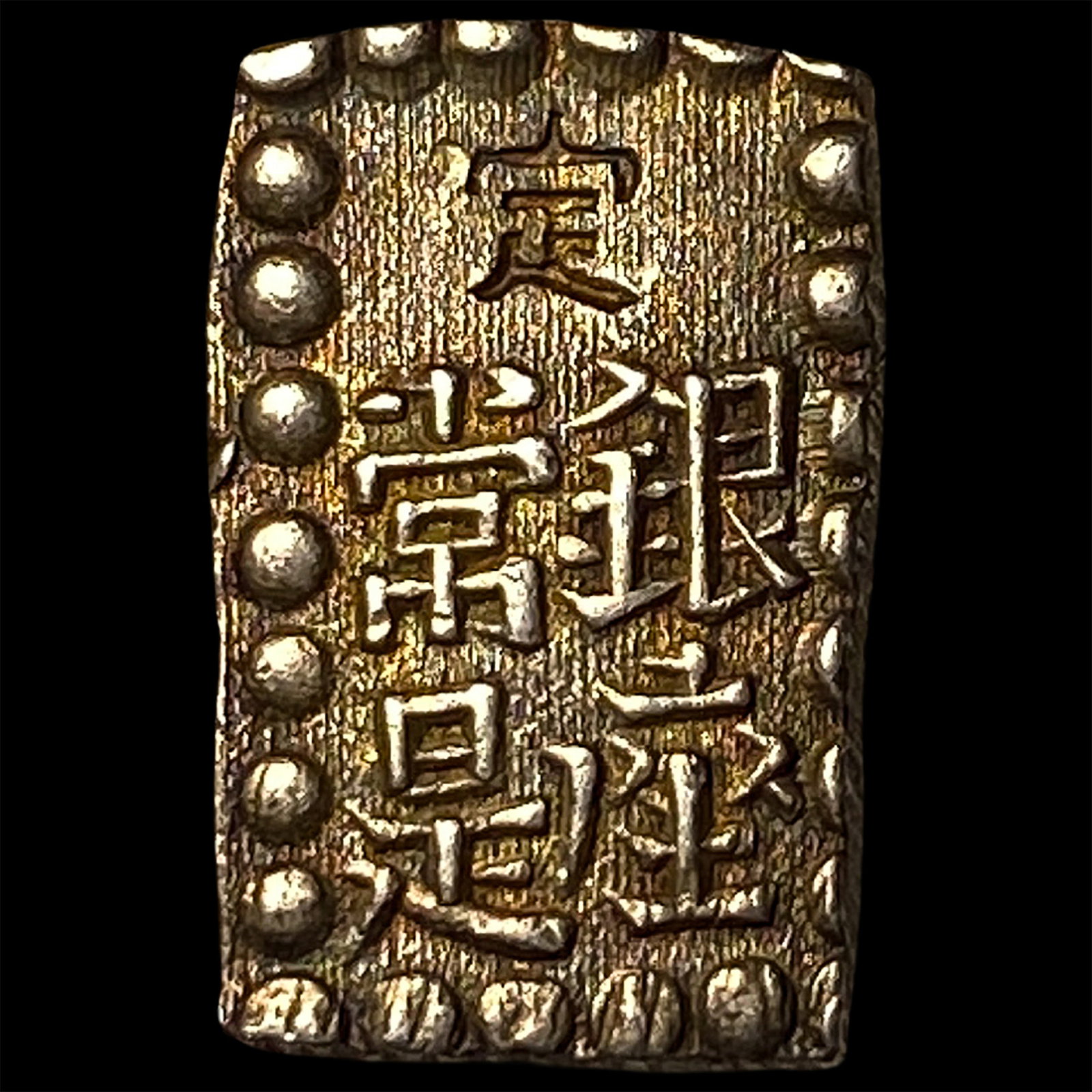 Japan Silver Shu - 2