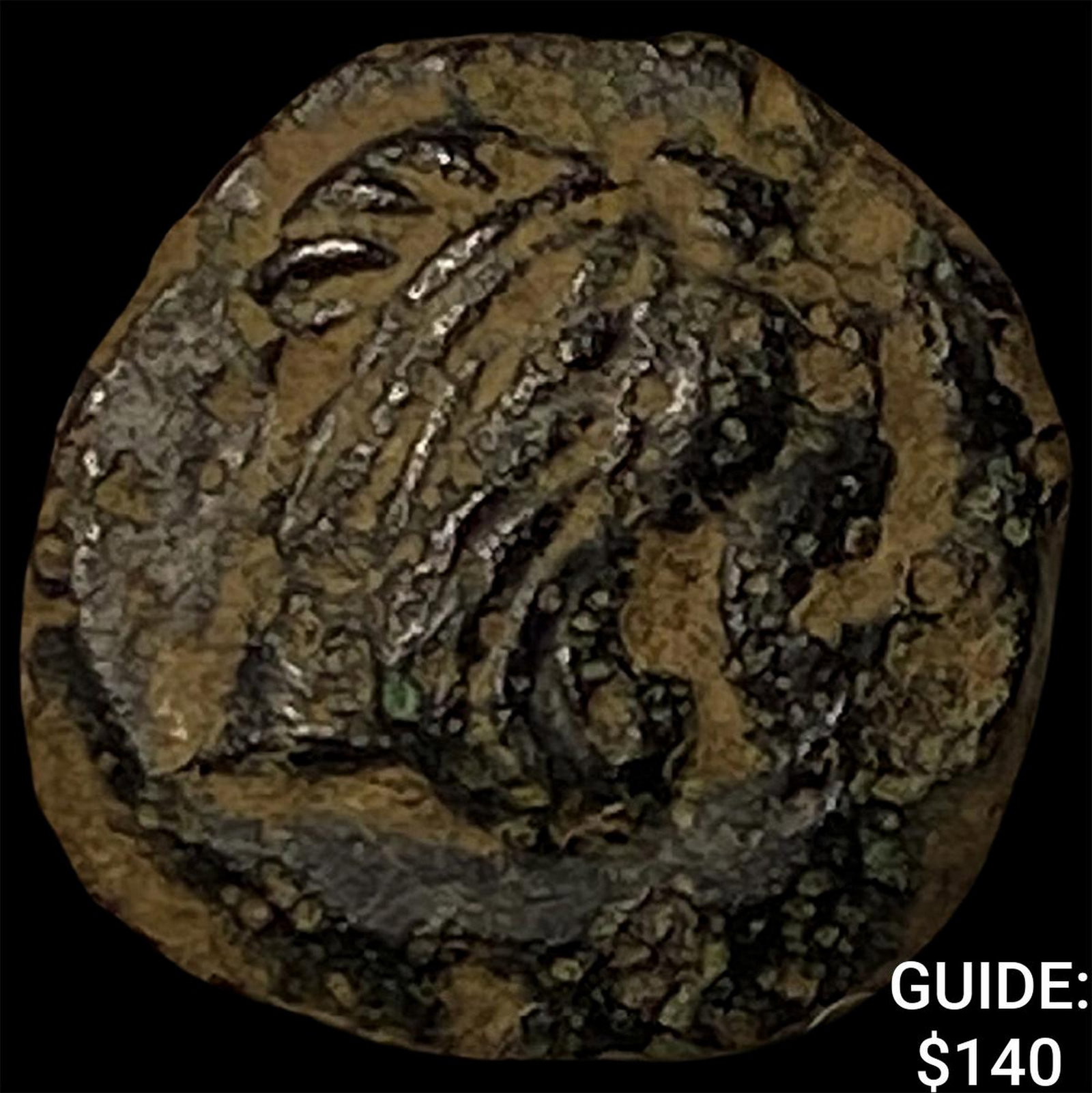 Troas, Skepsis 400-310 BC Bronze Coin (1 of 2)