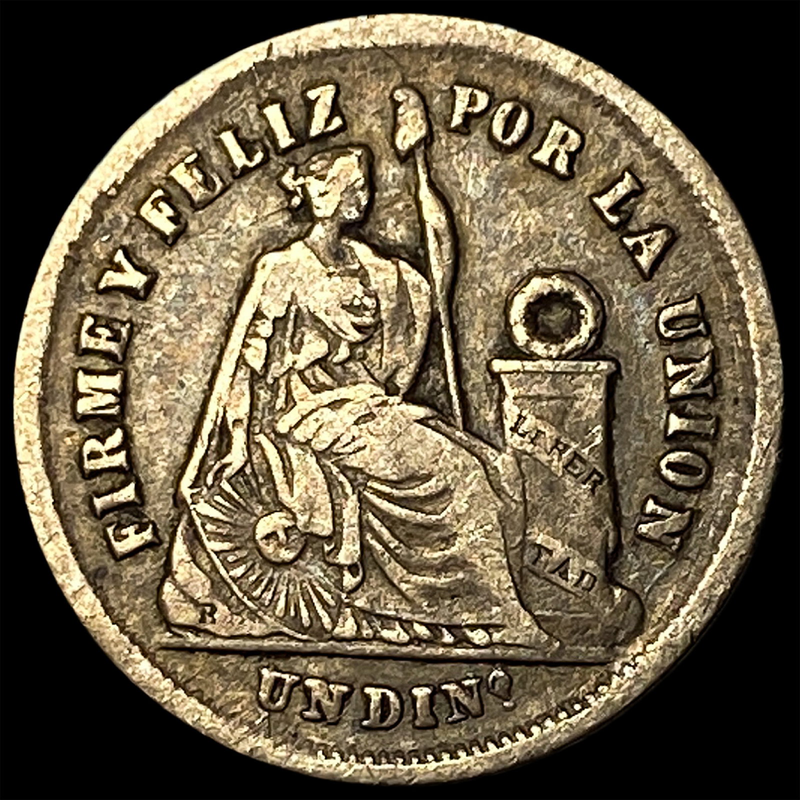 1877 YJ Peru Silver Dinero (1 of 2)