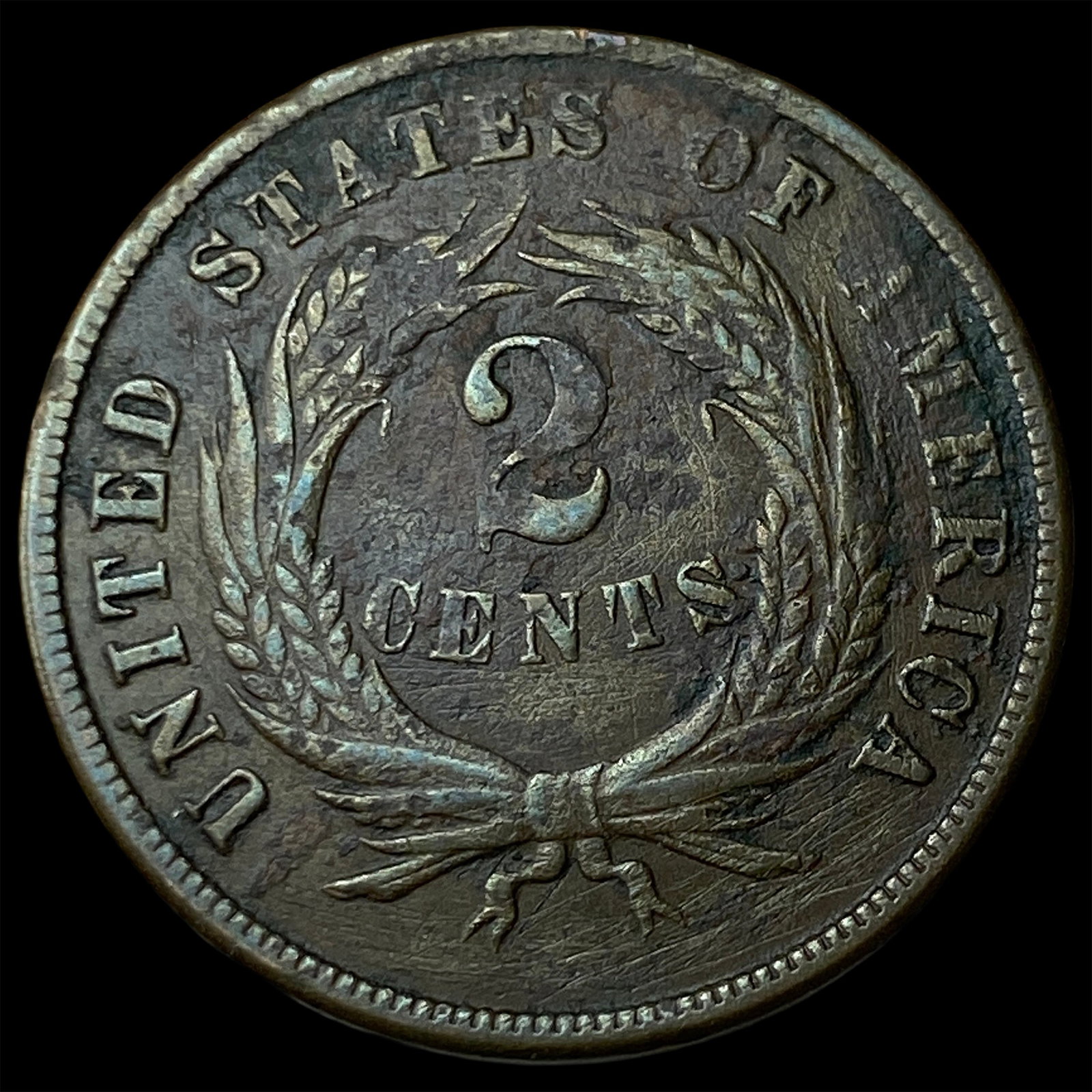 1870 Two-Cent Piece LIGHTLY CIRCULATED - 2