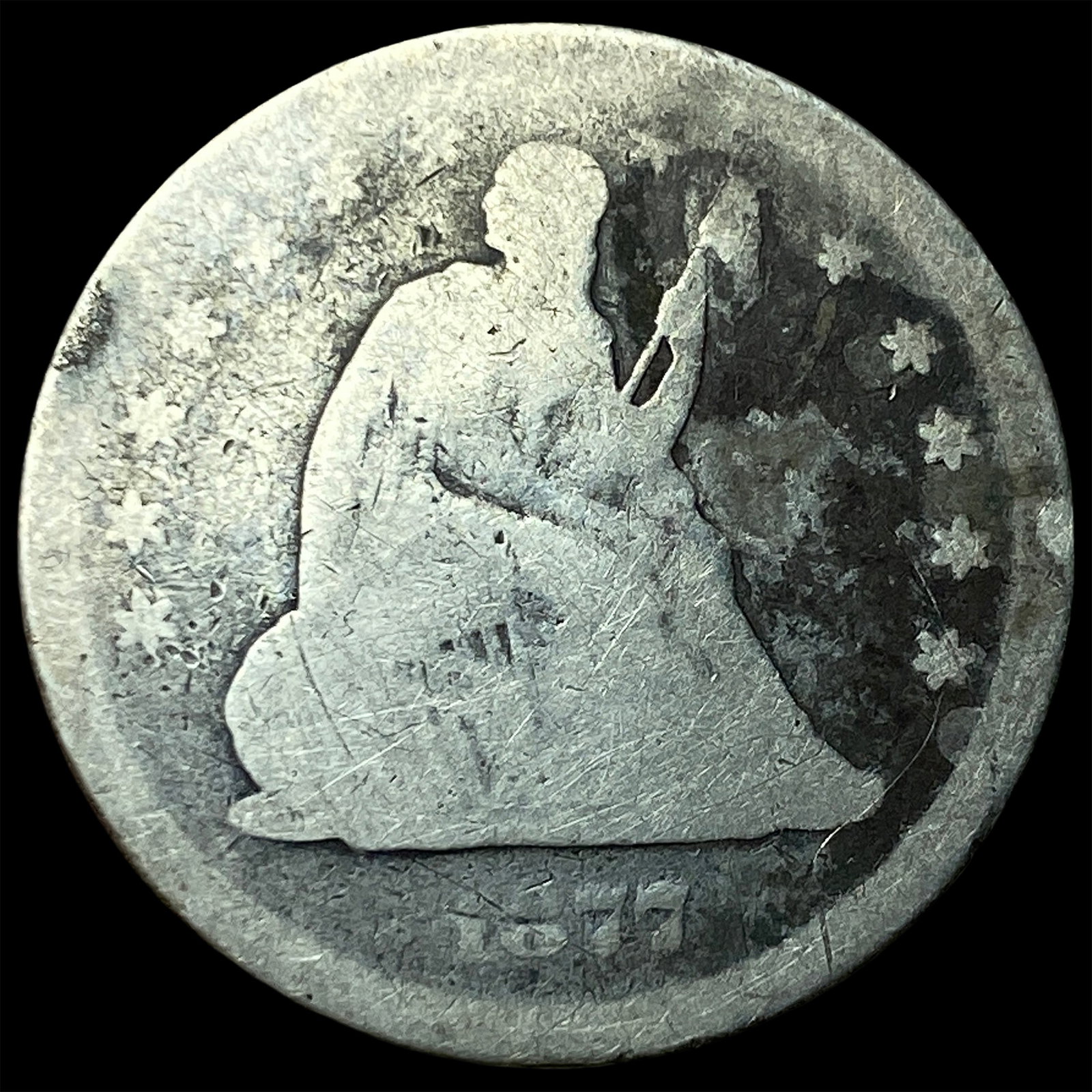 1877 Seated Liberty Quarter NICELY CIRCULATED: 1877 Seated Liberty Quarter NICELY CIRCULATED