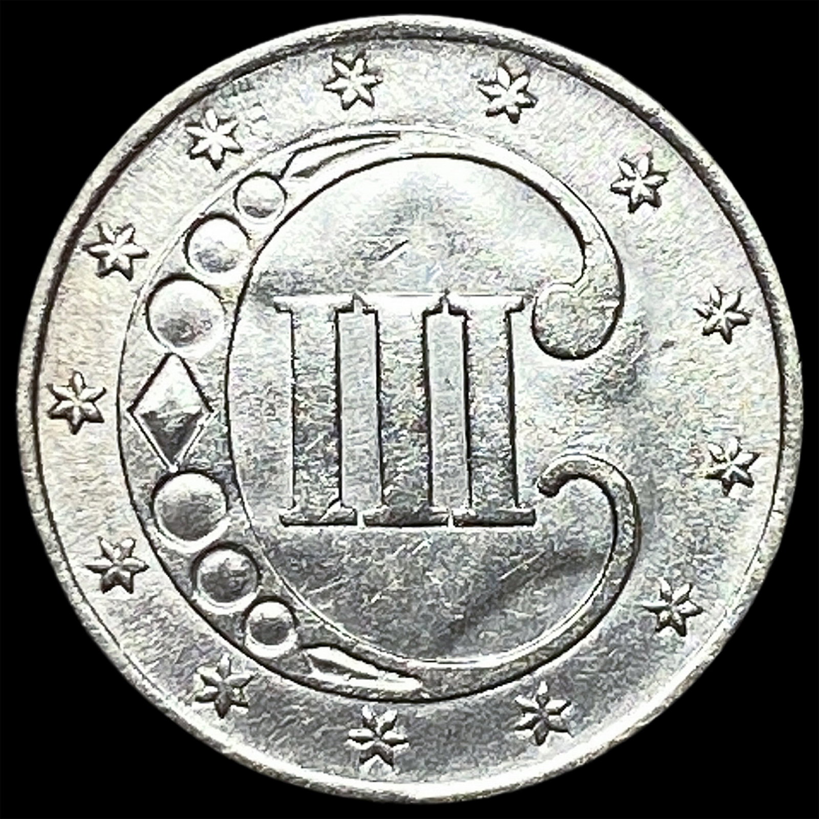 1852 Silver Three-Cent Piece UNCIRCULATED - 2
