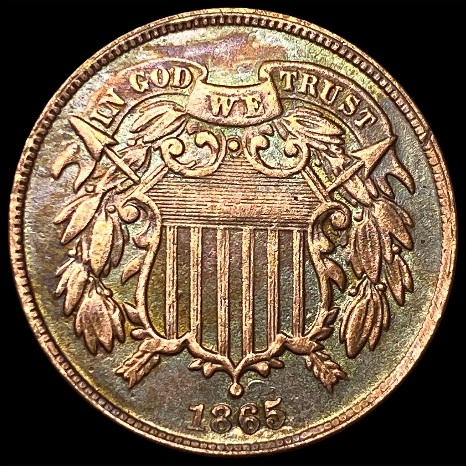 1865 Two-Cent Piece HIGH GRADE (1 of 2)