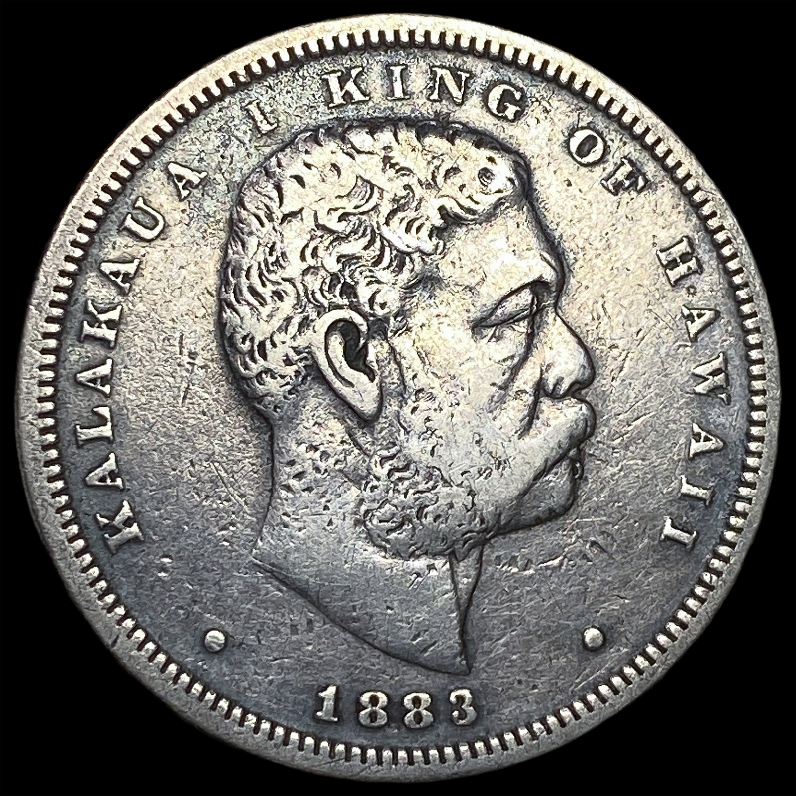 1883 Hawaii Silver 1/2 Dollar NEARLY UNCIRCULATED: 1883 Hawaii Silver 1/2 Dollar NEARLY UNCIRCULATED
