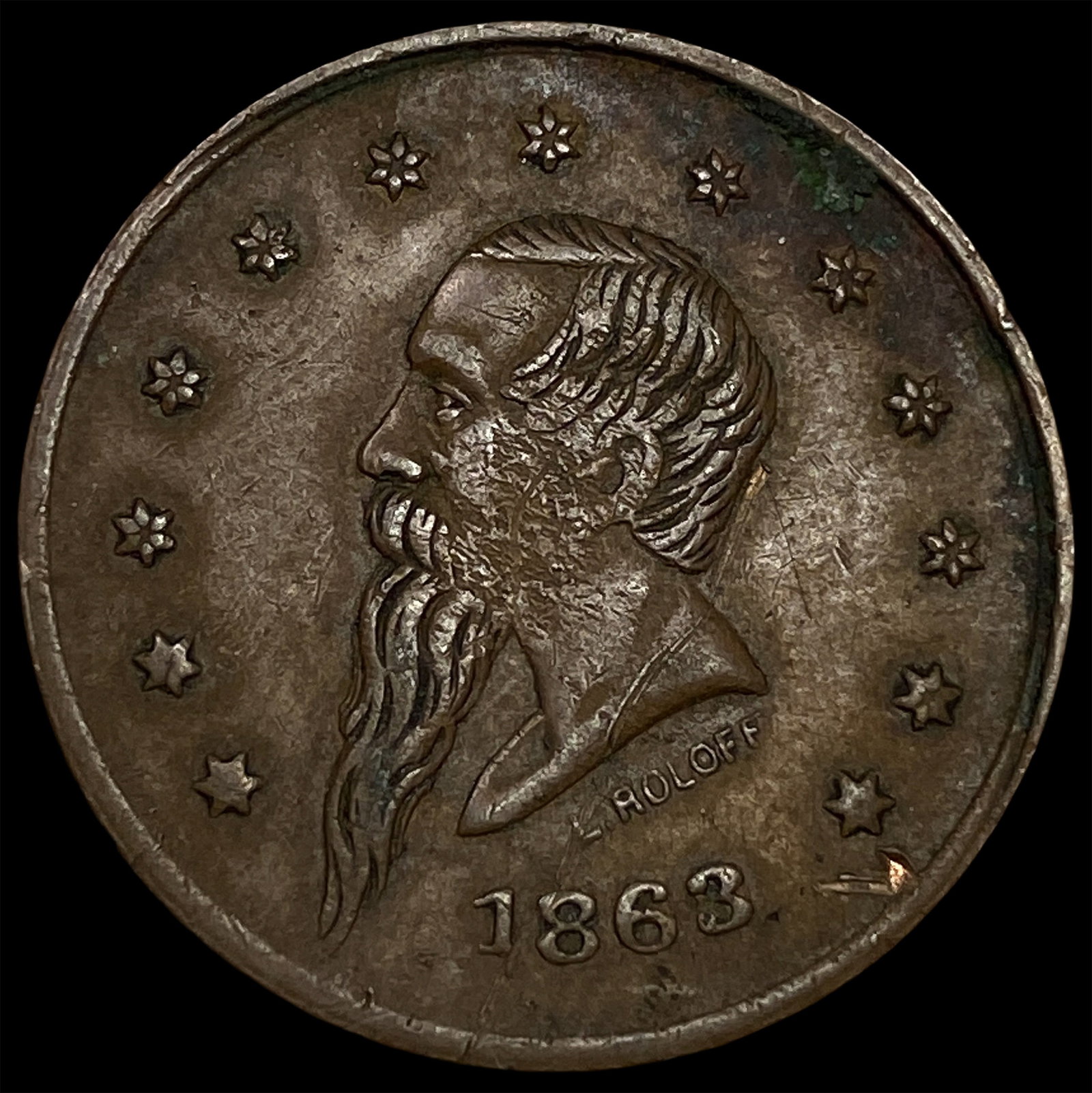 1863 Civil War Token Lindenmueller NEARLY UNCIRCULATED (1 of 2)