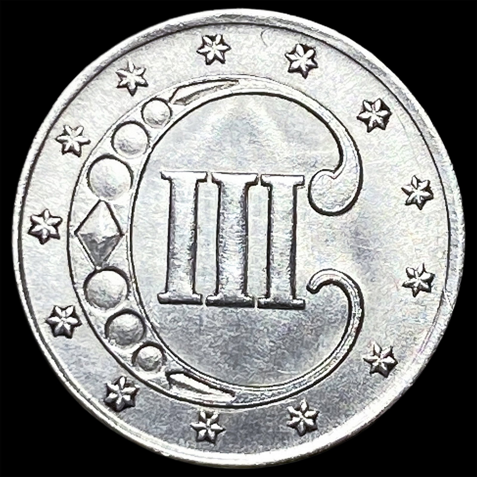 1851 Silver Three-Cent Piece UNCIRCULATED - 2