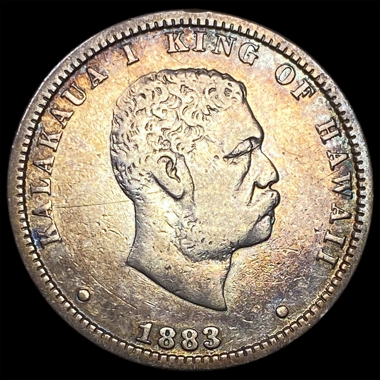 1883 Hawaii Silver 1/4 Dollar ABOUT UNCIRCULATED (1 of 2)