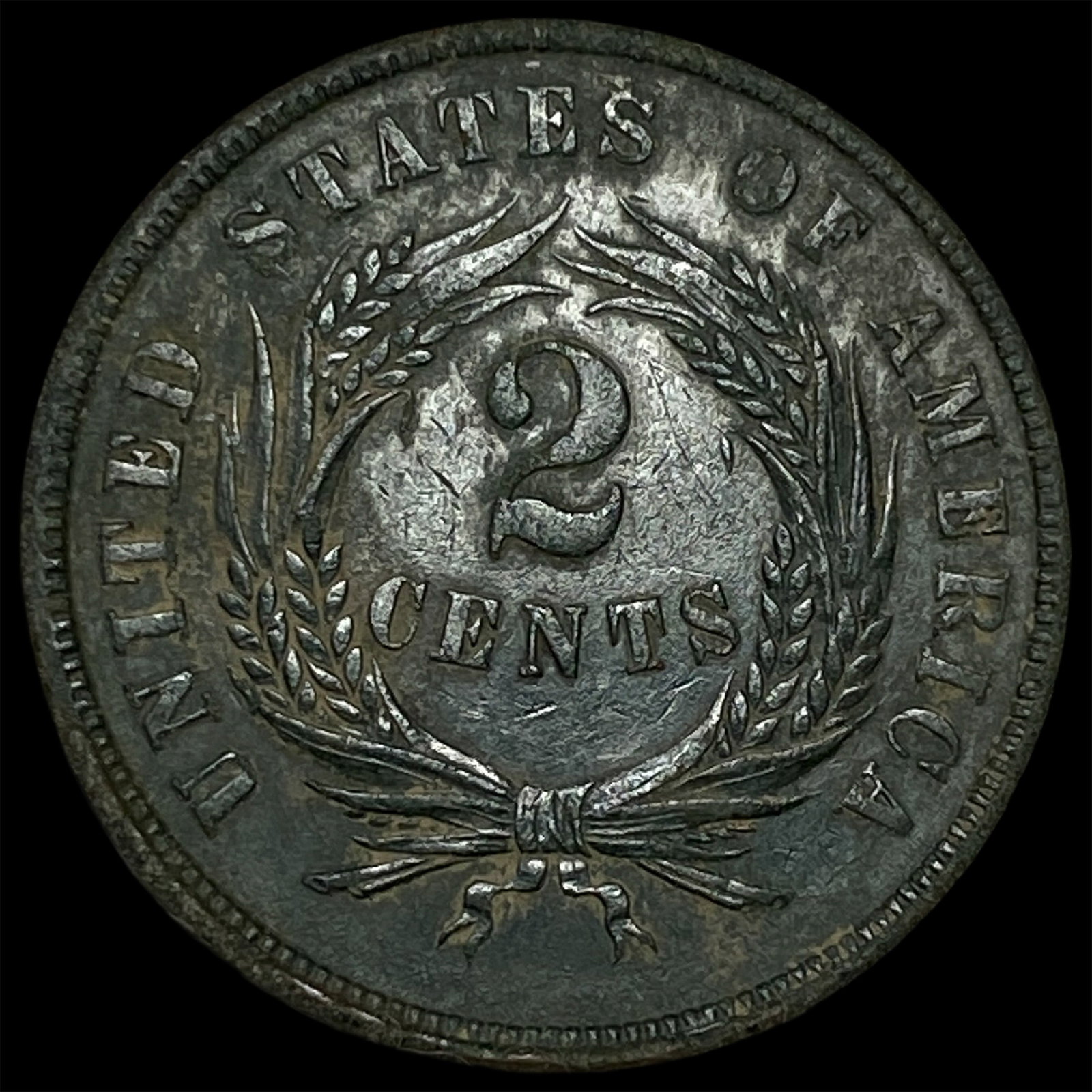 1865 Two-Cent Piece CLOSELY UNCIRCULATED - 2