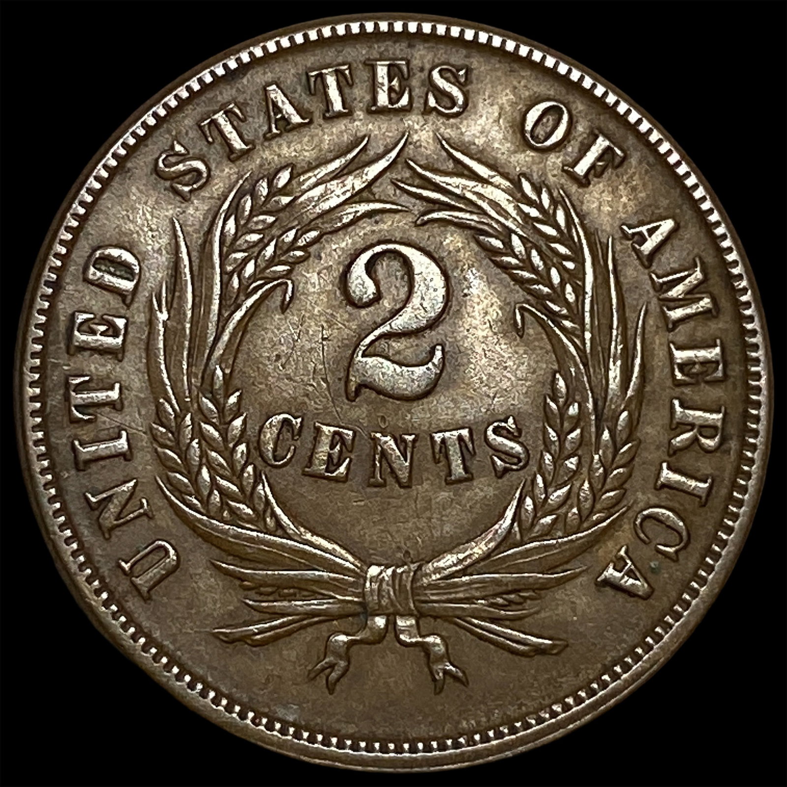 1865 Two-Cent Piece CLOSELY UNCIRCULATED - 2