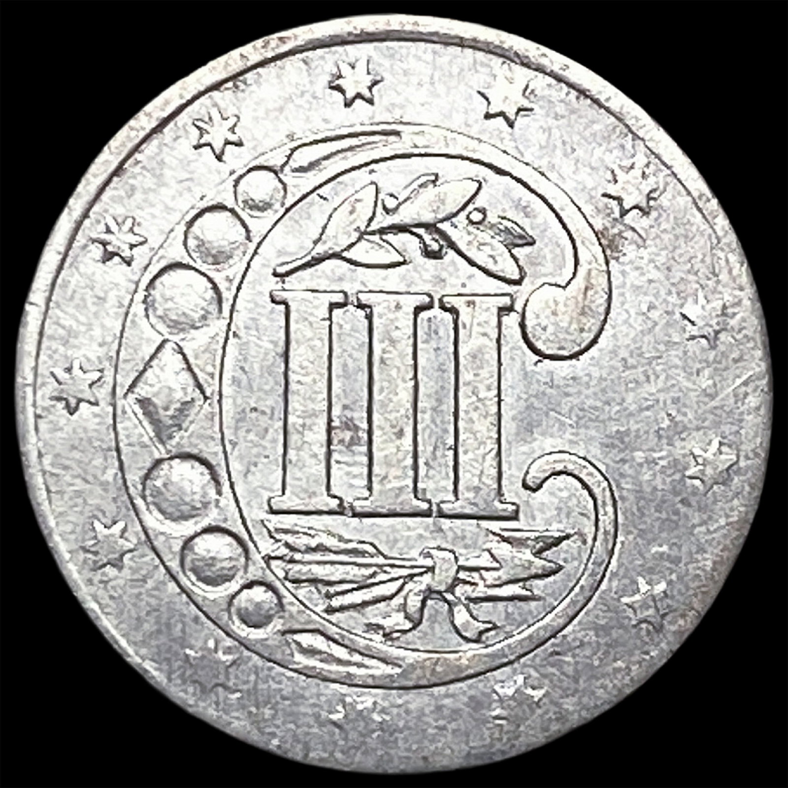 1856 Silver Three-Cent Piece CLOSELY UNCIRCULATED - 2