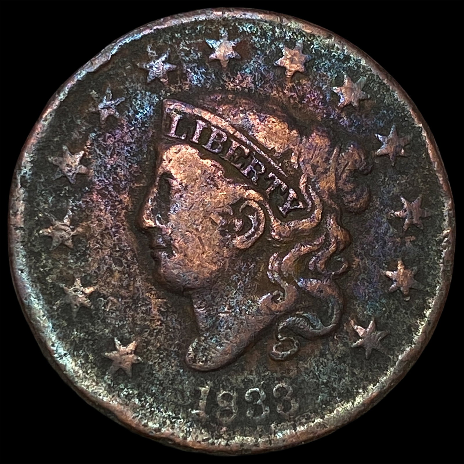 1833 Coronet Head Large Cent LIGHTLY CIRCULATED: 1833 Coronet Head Large Cent LIGHTLY CIRCULATED