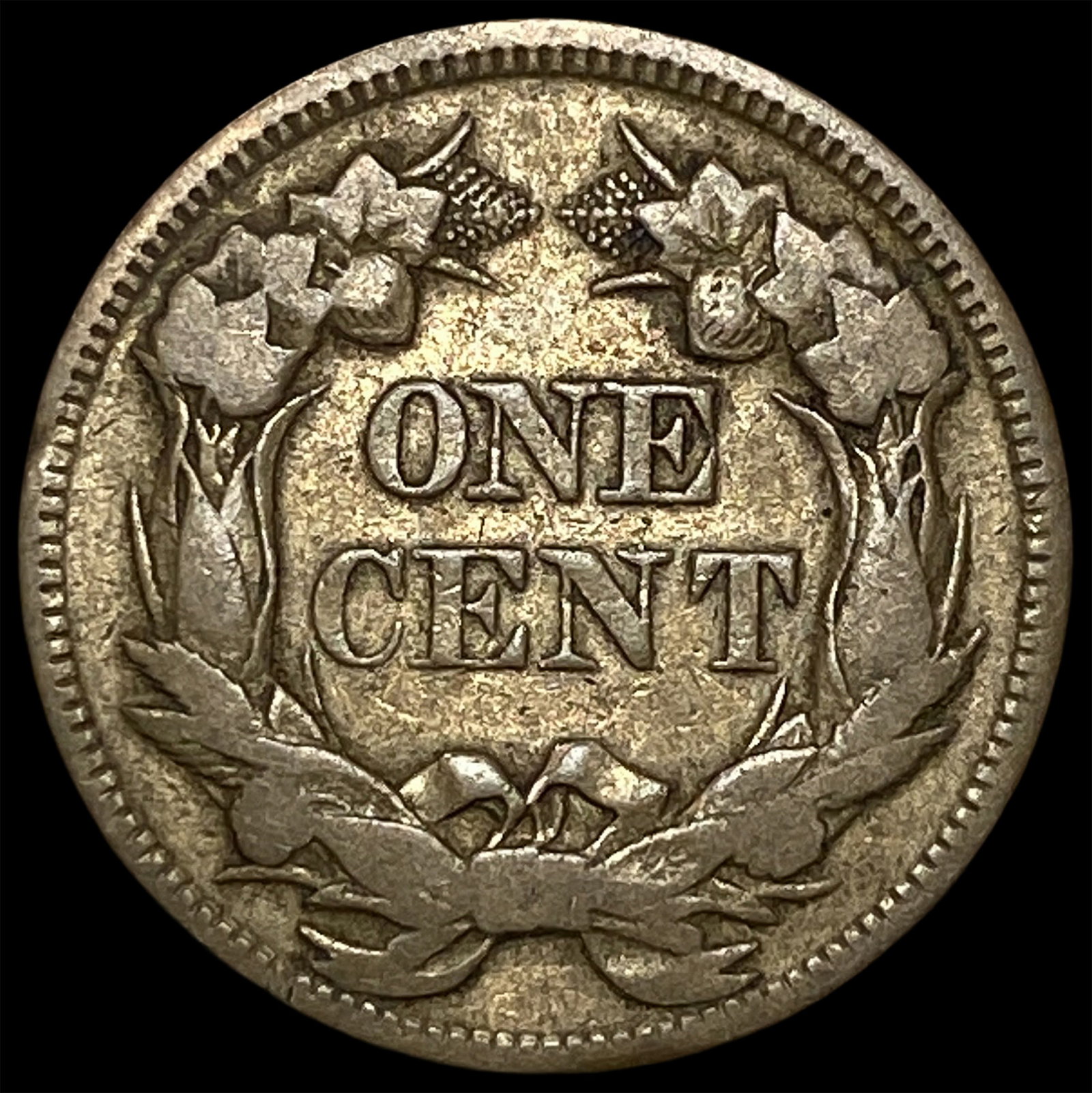 1857 Flying Eagle Cent NEARLY UNCIRCULATED - 2