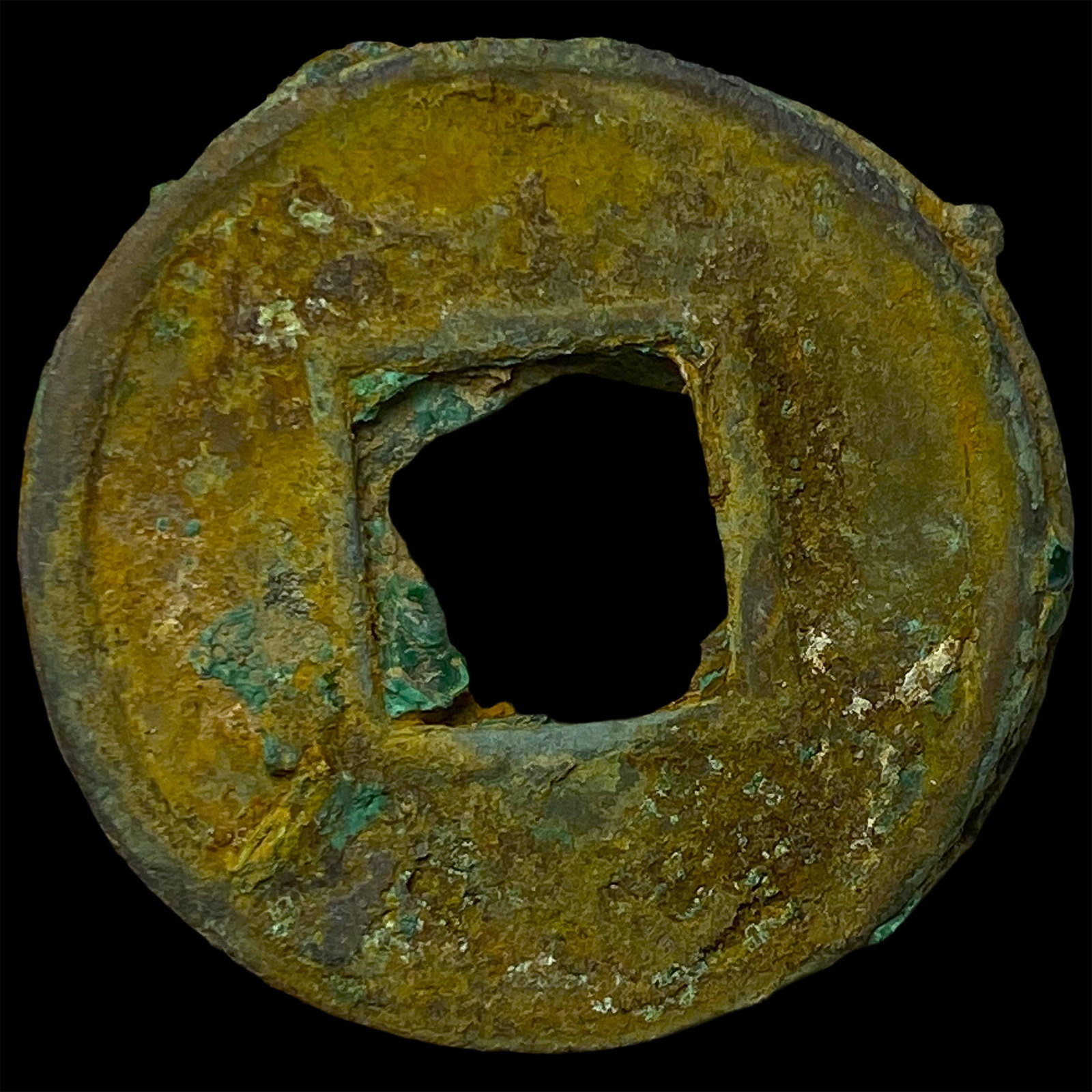 China Qin Dynasty 221-207 BC Cash Clump: China Qin Dynasty 221-207 BC Cash Clump