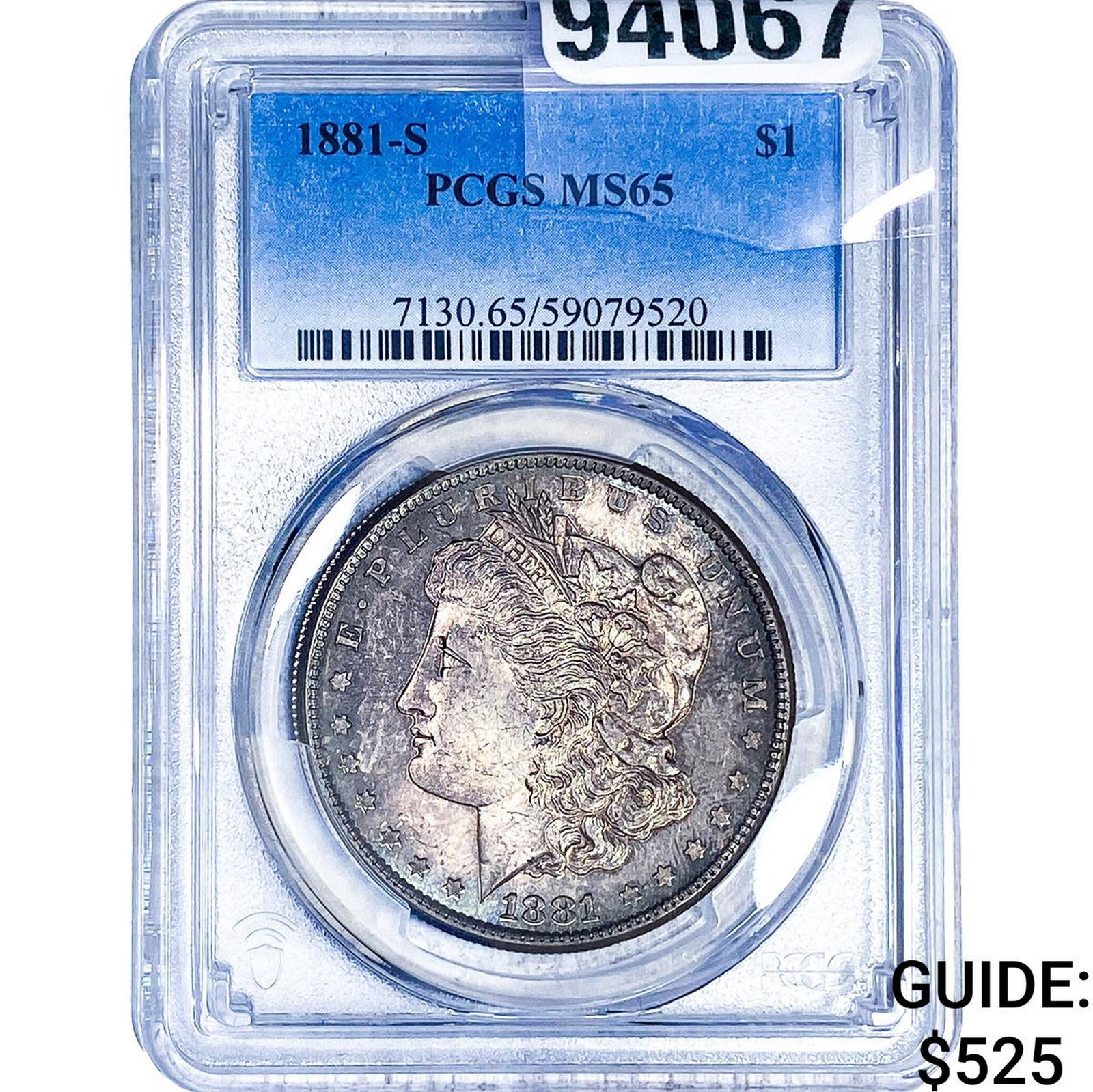 1881-S Morgan Silver Dollar PCGS MS65 (1 of 2)