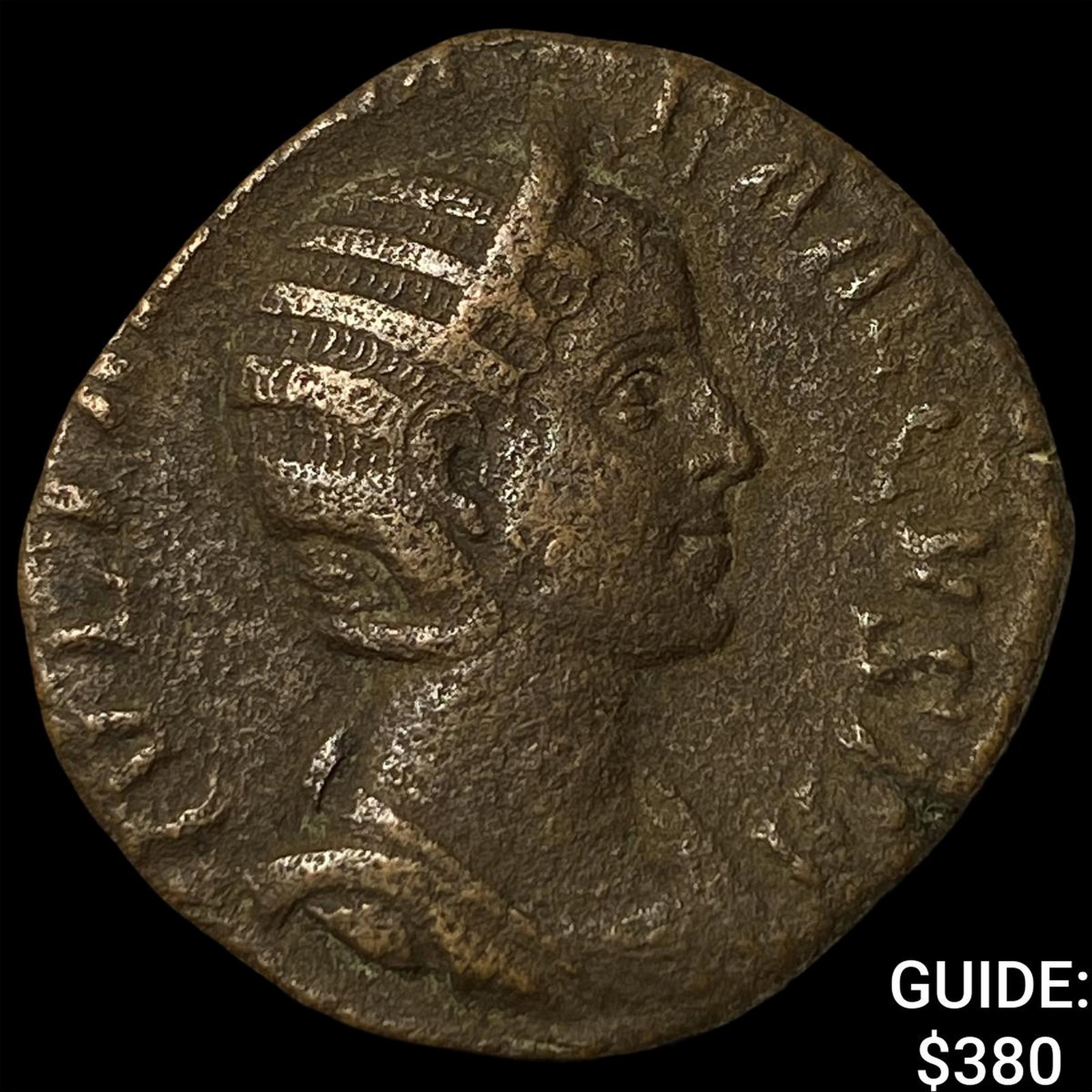 Roman Julia Mamaea 222-235 Bronze Sesterius (1 of 2)