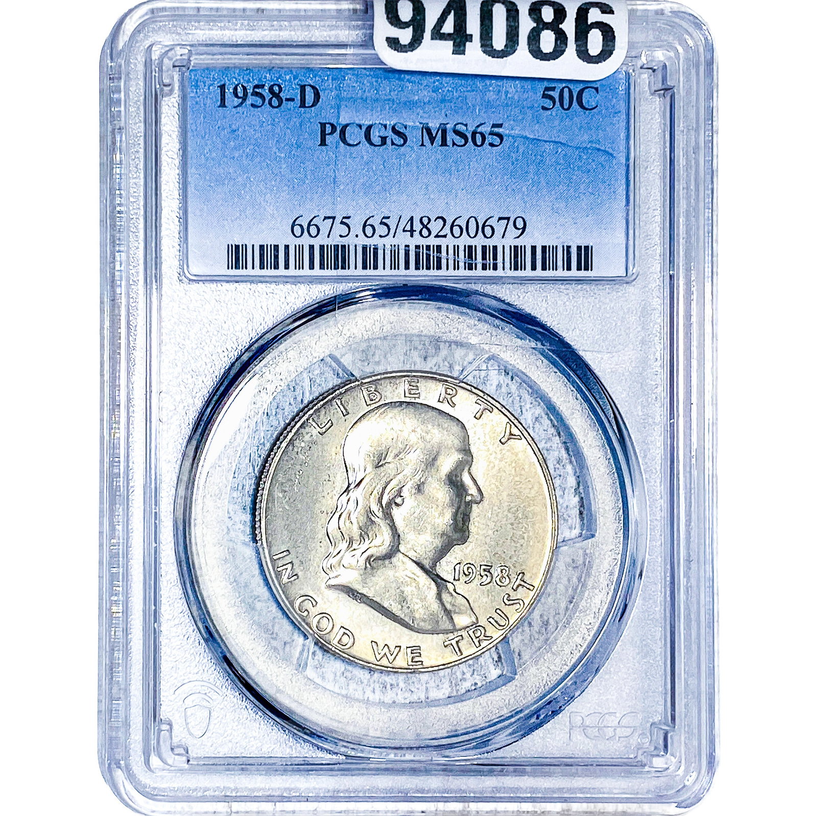 1958-D Franklin Half Dollar PCGS MS65 (1 of 2)