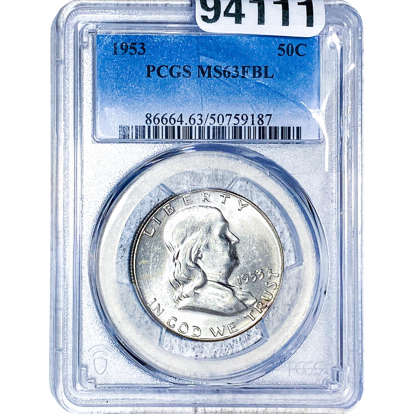1853 Franklin Half Dollar PCGS MS63 FBL: 1853 Franklin Half Dollar PCGS MS63 FBL