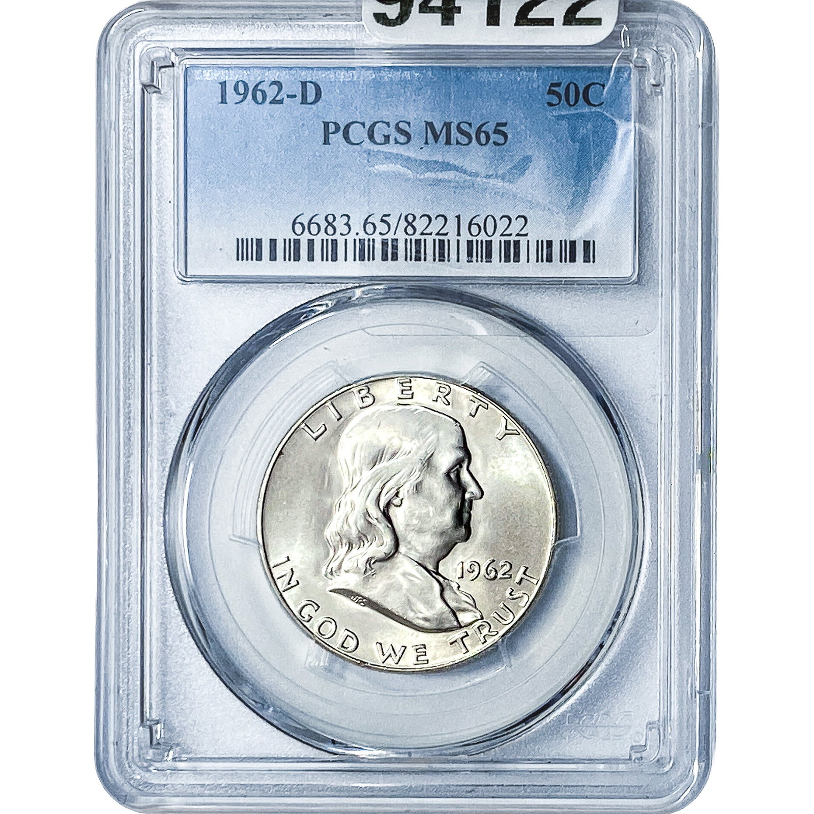 1962-D Franklin Half Dollar PCGS MS65 (1 of 2)