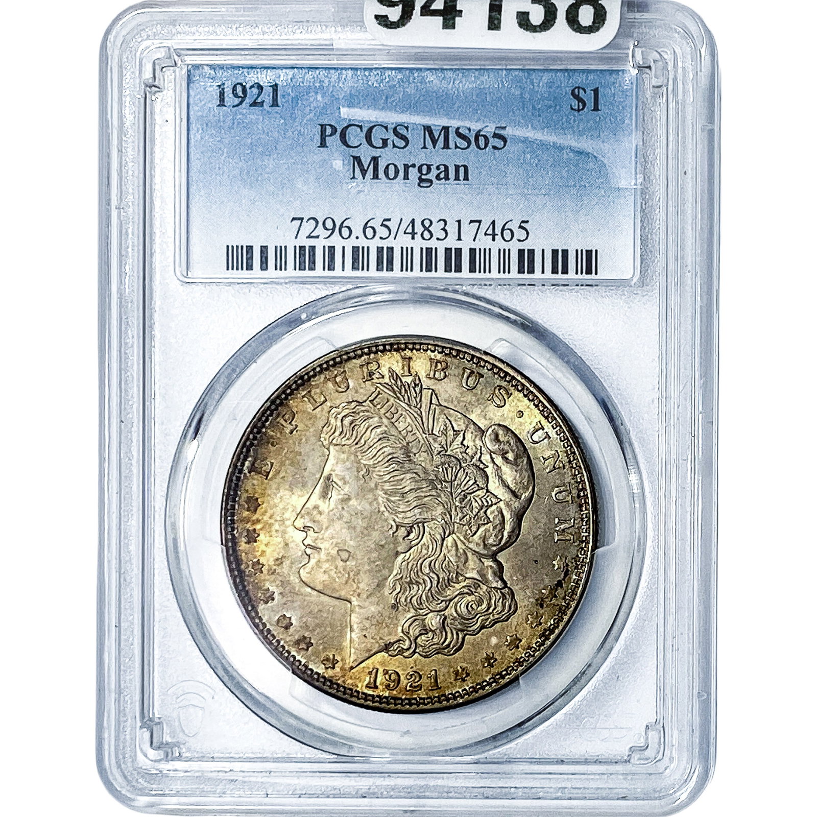 1921 Morgan Silver Dollar PCGS MS65: 1921 Morgan Silver Dollar PCGS MS65