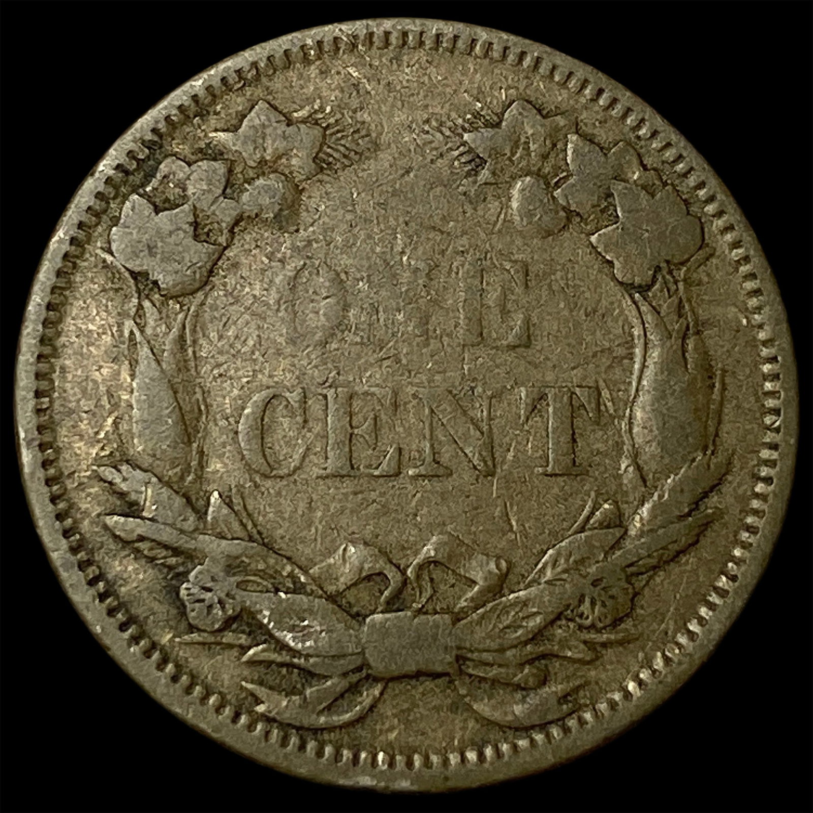 1858 Flying Eagle Cent ABOUT UNCIRCULATED - 2