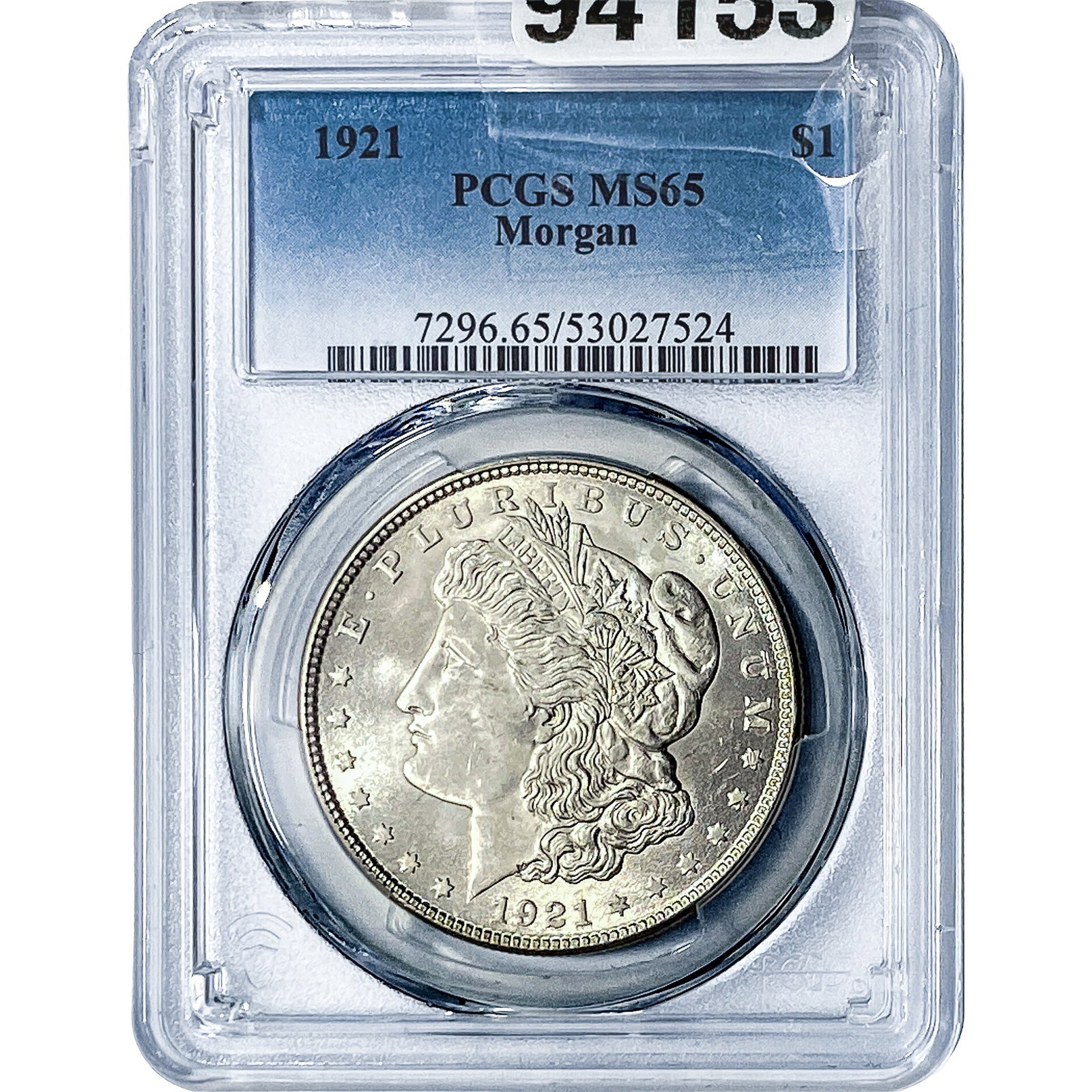 1921 Morgan Silver Dollar PCGS MS65: 1921 Morgan Silver Dollar PCGS MS65