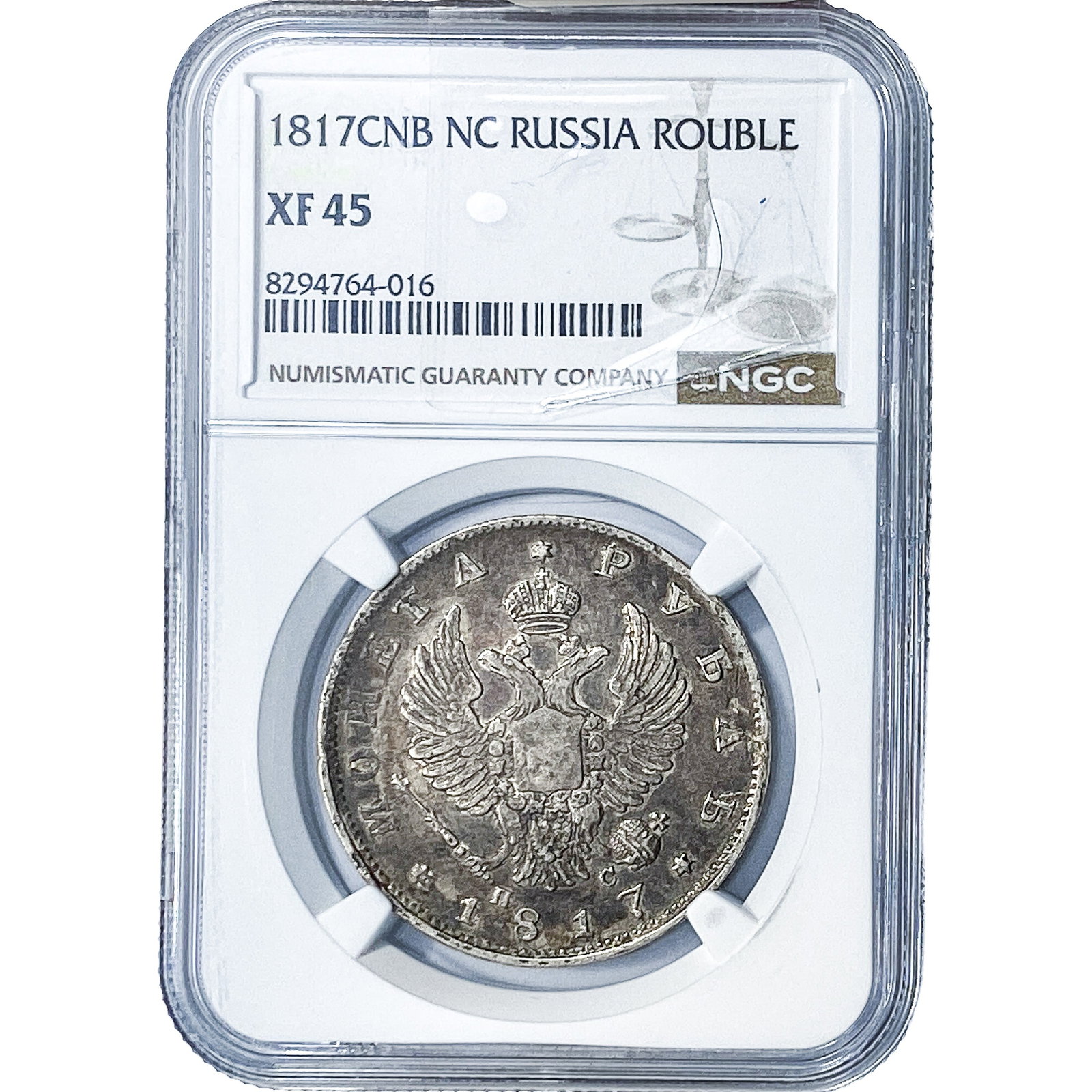 1817CNB NC Russia Silver 1 Rouble NGC XF45: 1817CNB NC Russia Silver 1 Rouble NGC XF45