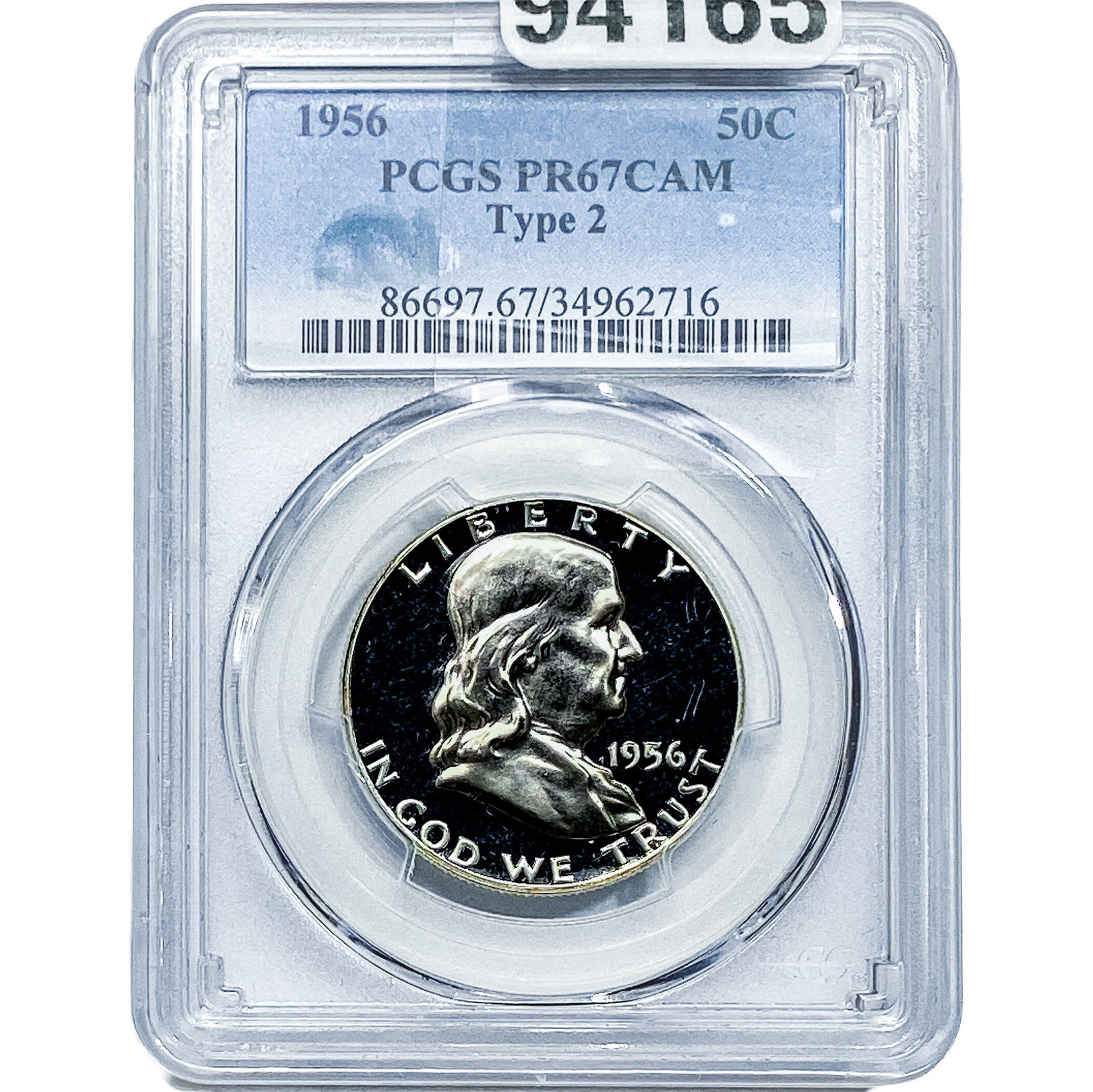 1956 Franklin Half Dollar PCGS PR67 CAM Type 2 (1 of 2)