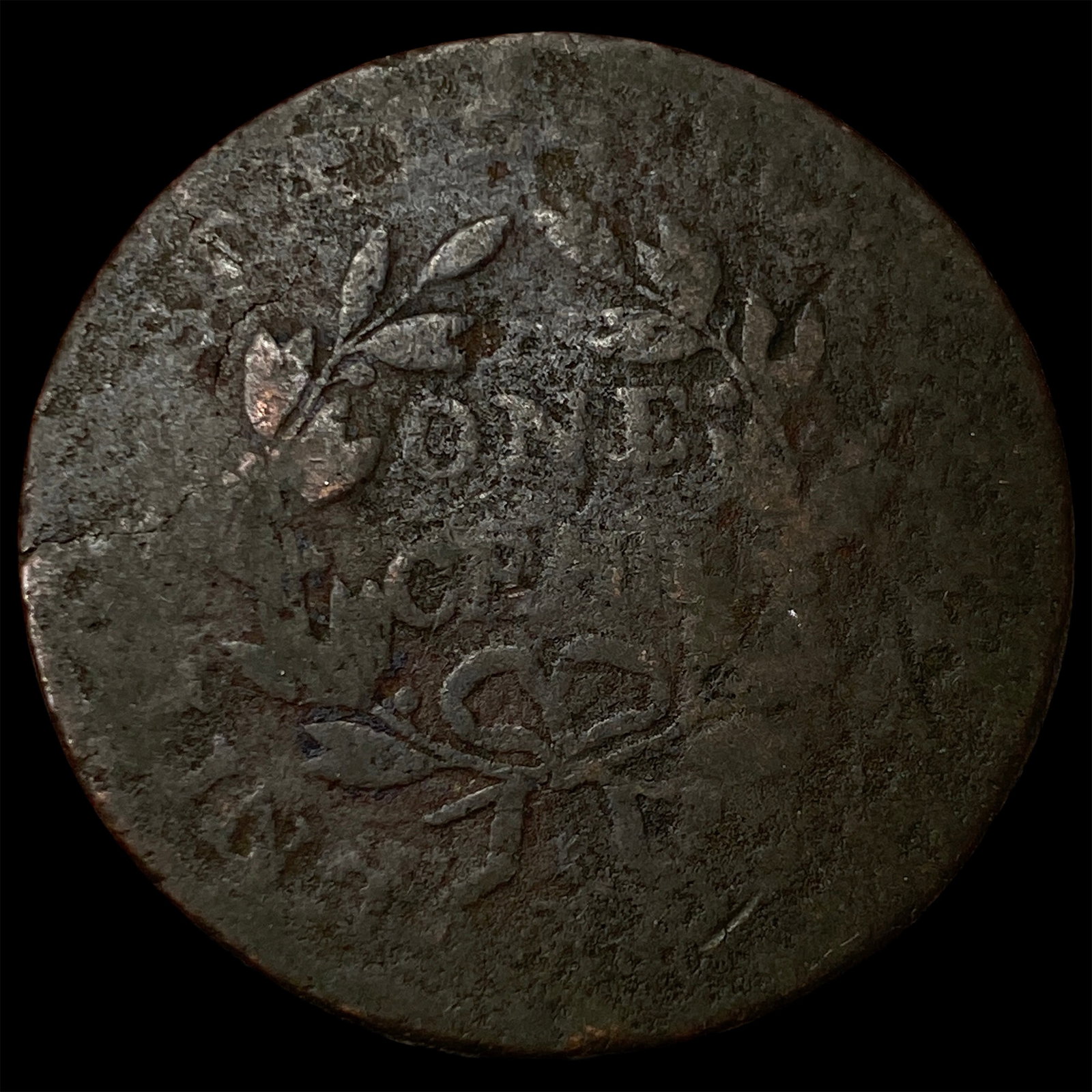 1800 80/79 Draped Bust Large Cent NICELY CIRCULATED - 2