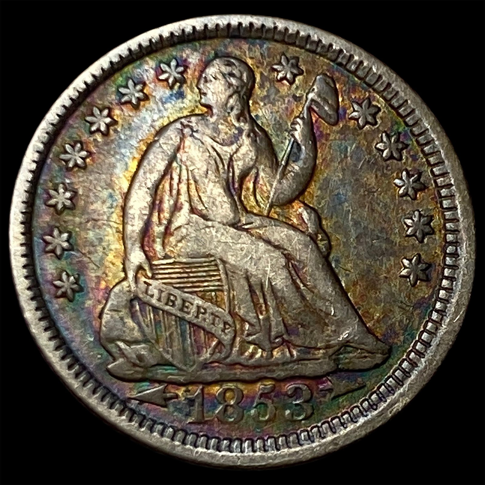 1853 Silver Half Dime (Arrows) NEARLY UNCIRCULATED: 1853 Silver Half Dime (Arrows) NEARLY UNCIRCULATED