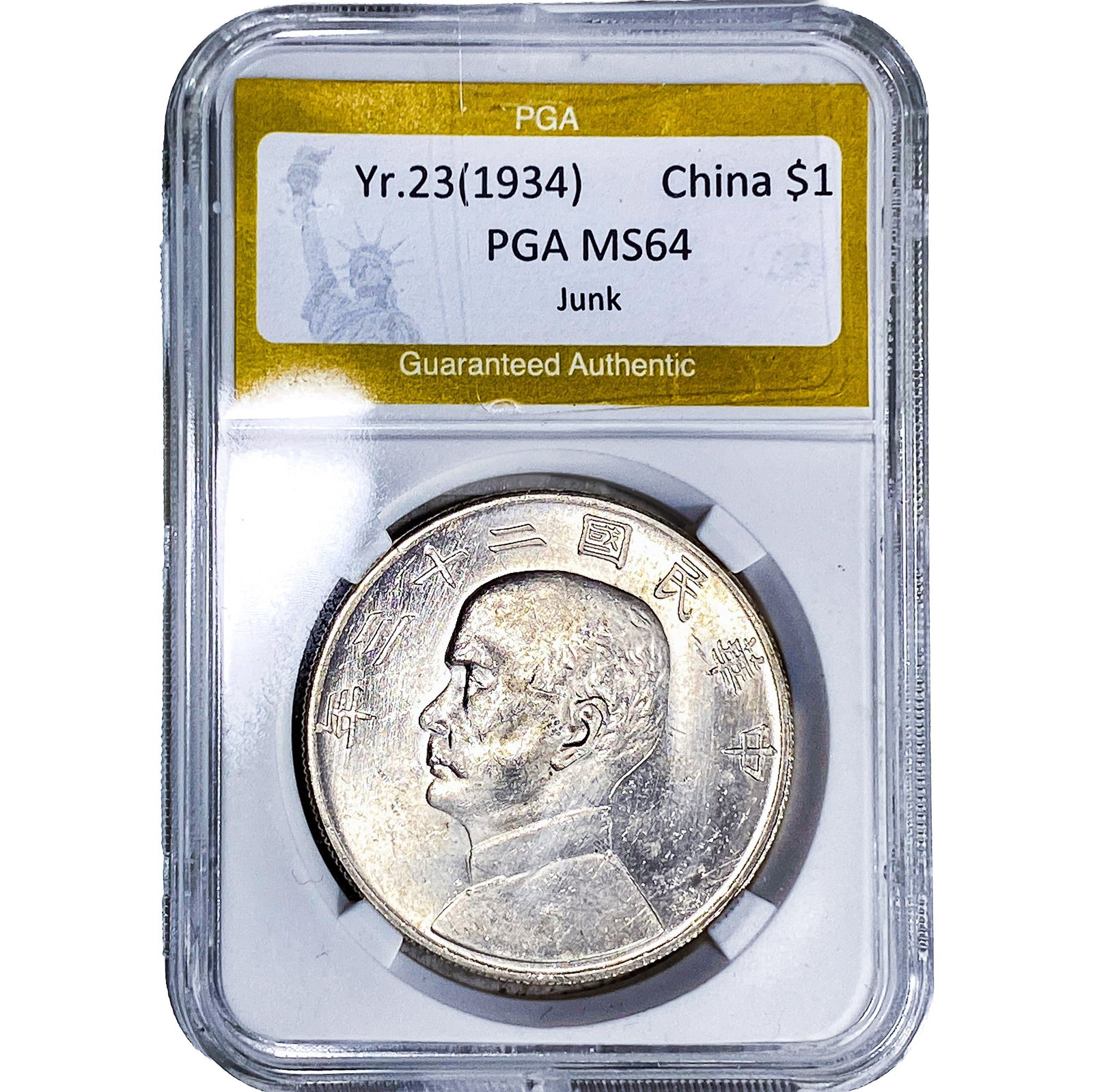 Yr. 23(1934) Silver China $1 PGA MS64 (1 of 2)