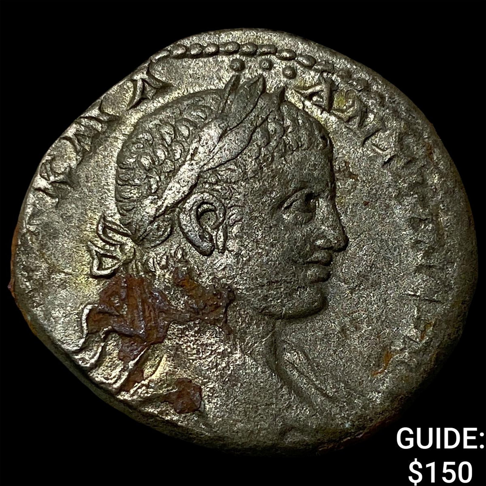 Roman Sept. Severus 193-211 AD Silver Tetradrachm (1 of 2)