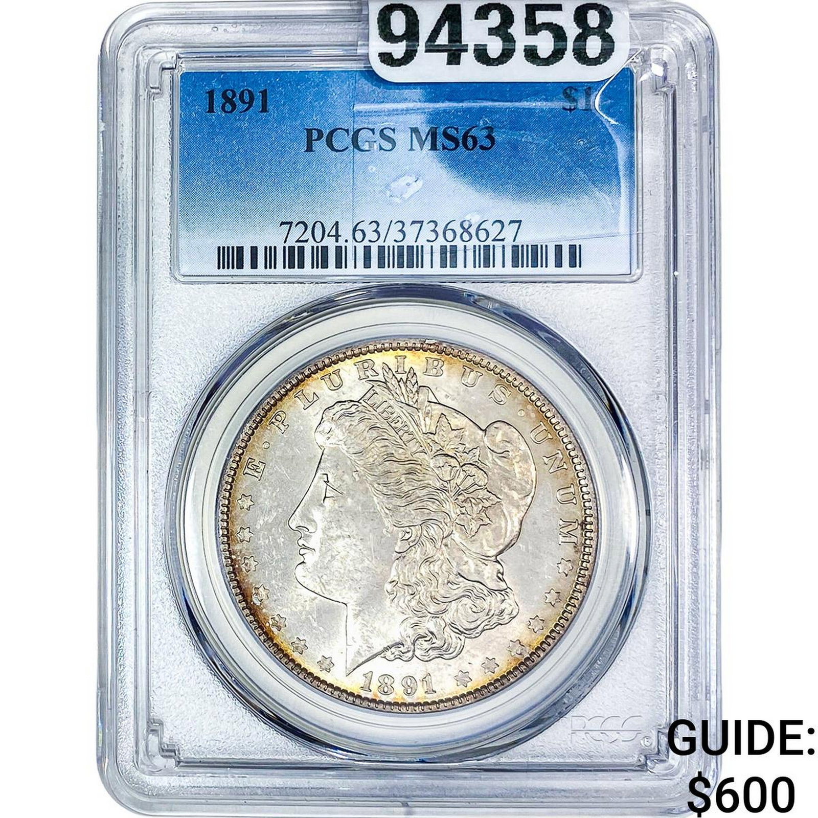 1891 Morgan Silver Dollar PCGS MS63 (1 of 2)