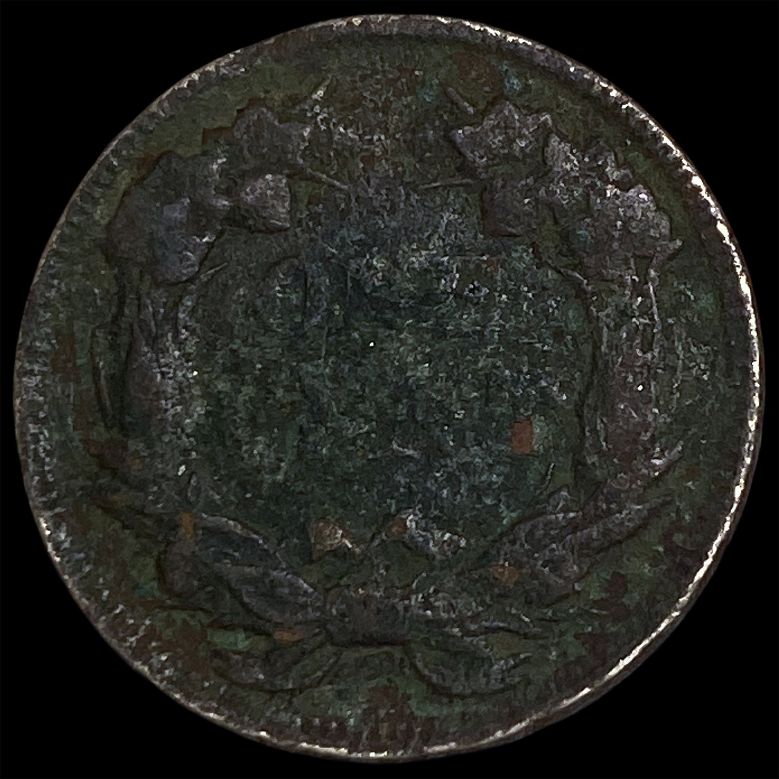 1858 Flying Eagle Cent HIGH GRADE - 2