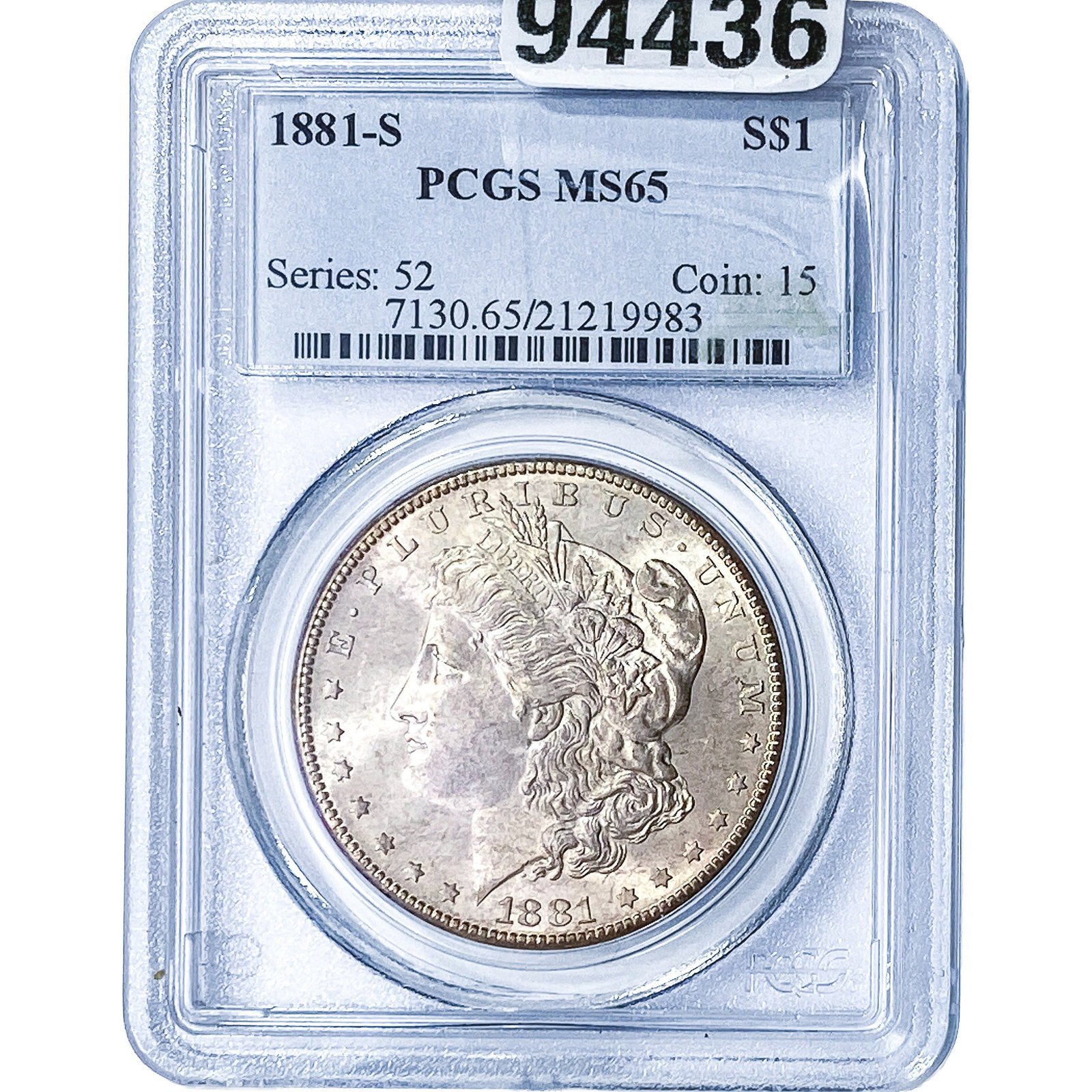 1881-S Morgan Silver Dollar PCGS MS65 (1 of 2)